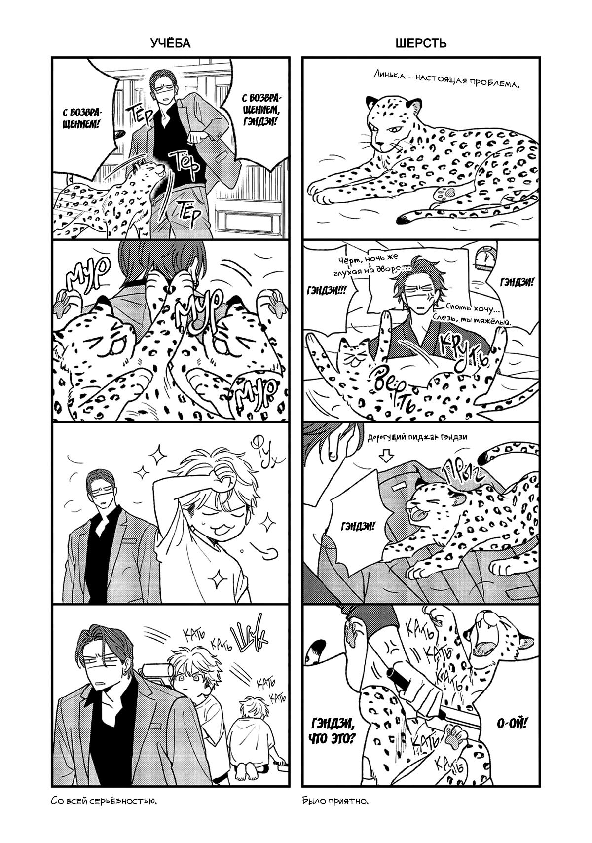 3-ac332cccaf2531172a7251a822bf89b49fb7d1a4abcf8821e784ceab95826089.png