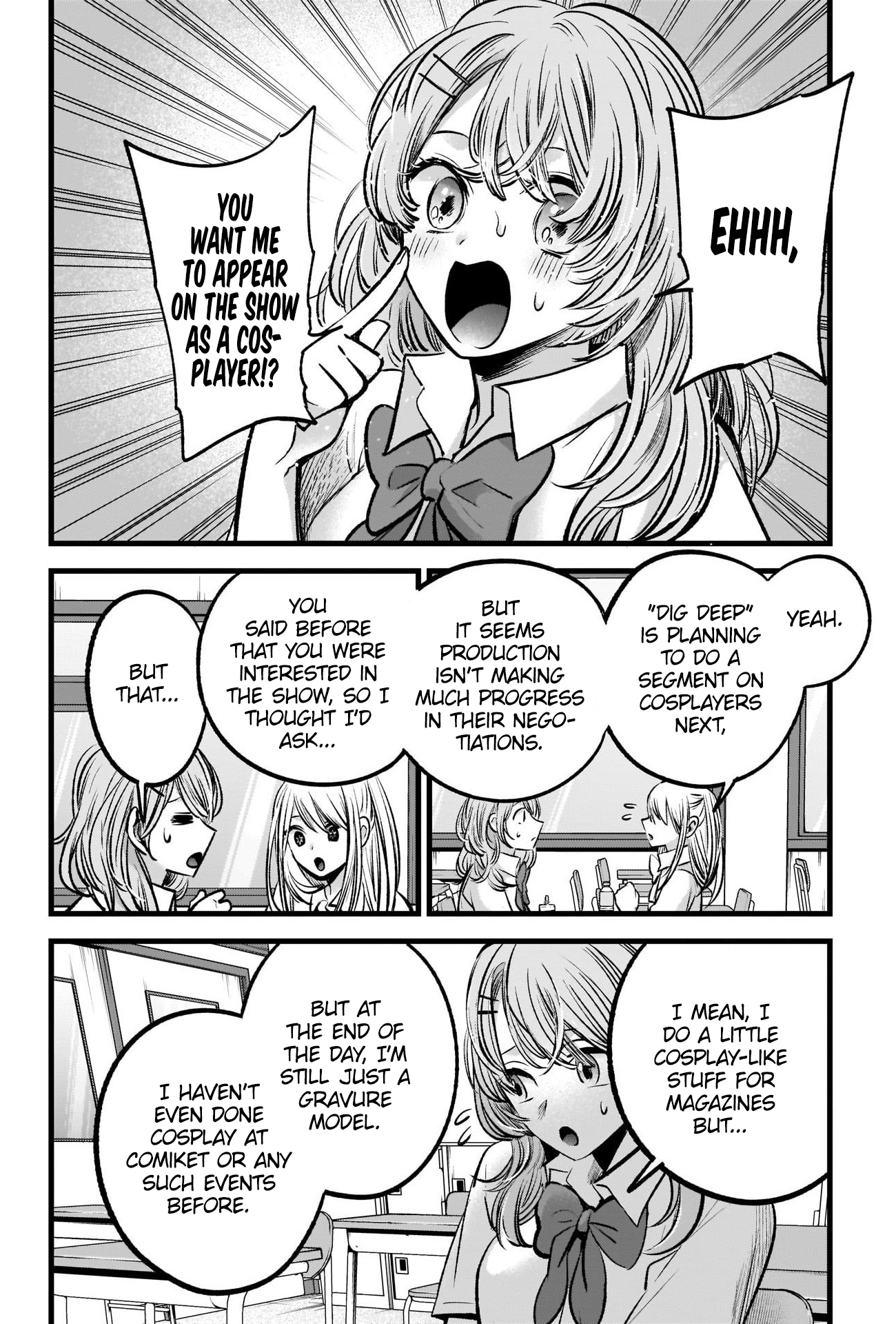 Chapter 87 · Page 12