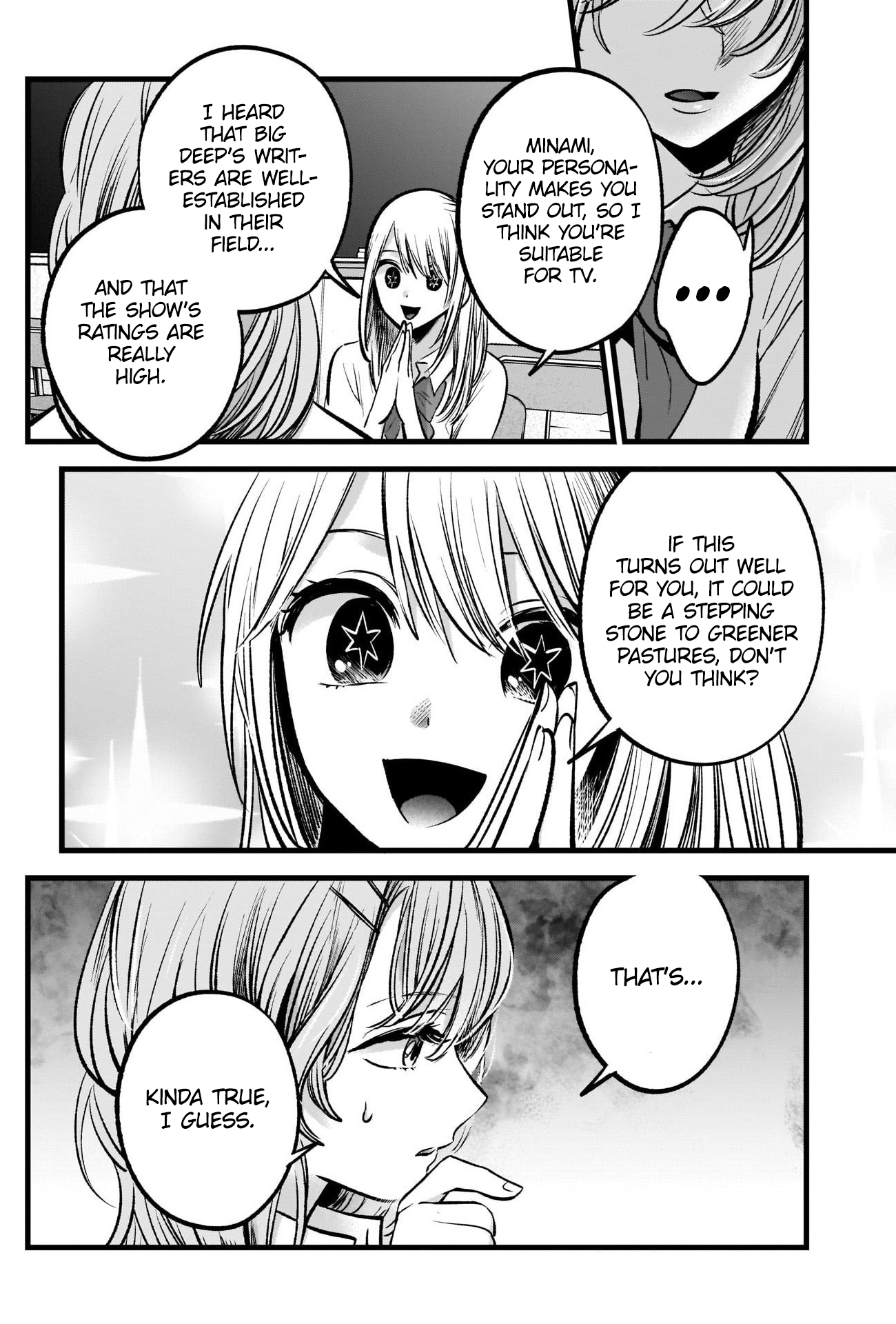 Chapter 87 · Page 14