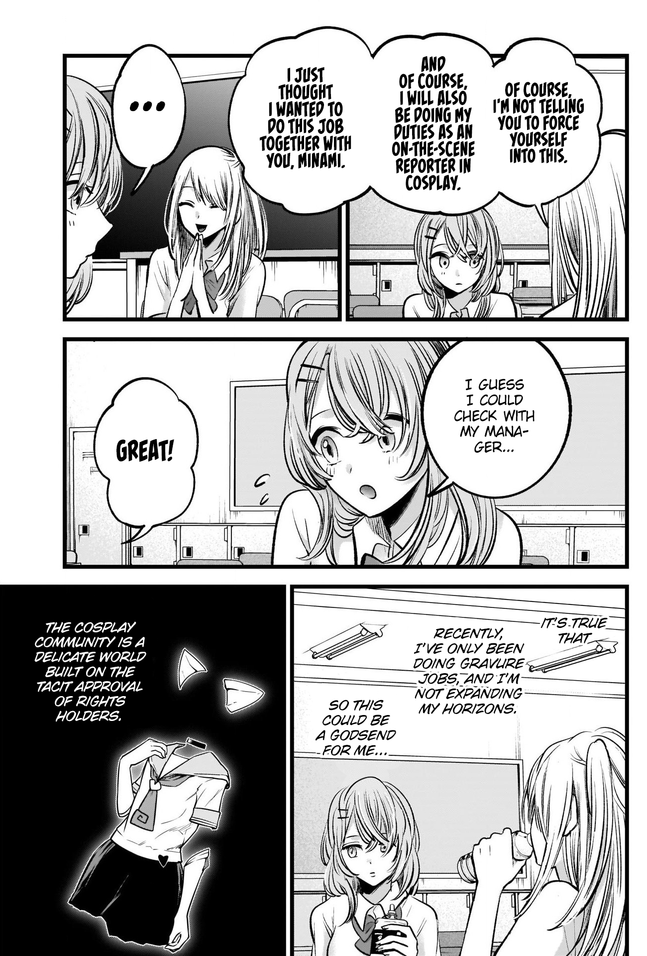 Chapter 87 · Page 15