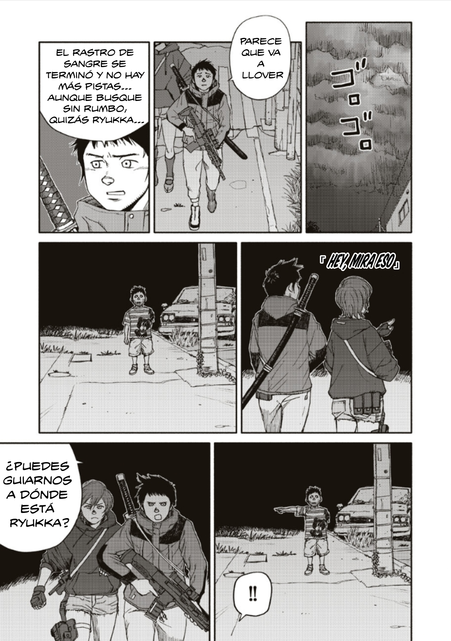 25-0884792486c532a8049335dc6c178d6b08d9f01429c84f28c58e2e1d5ed90031.png