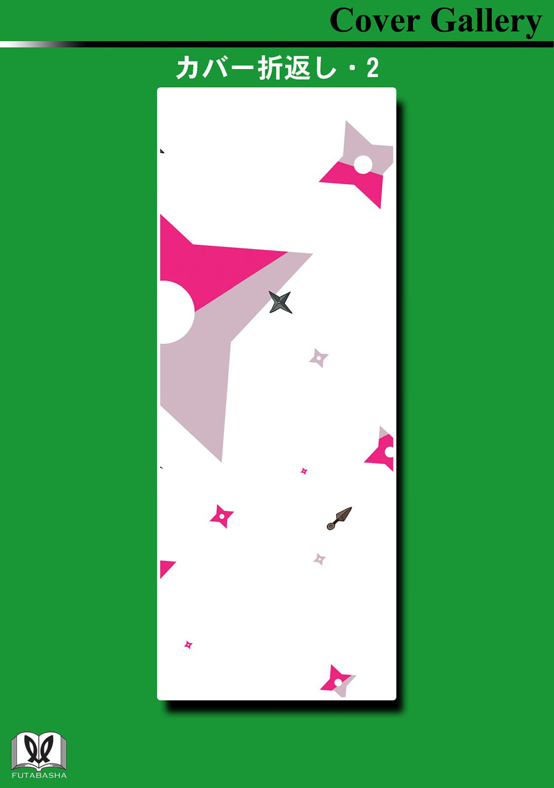 13-74cfb6e64938d79f280740dd2d8df7545263a2050837b0005df7ab1f89f97c12.png