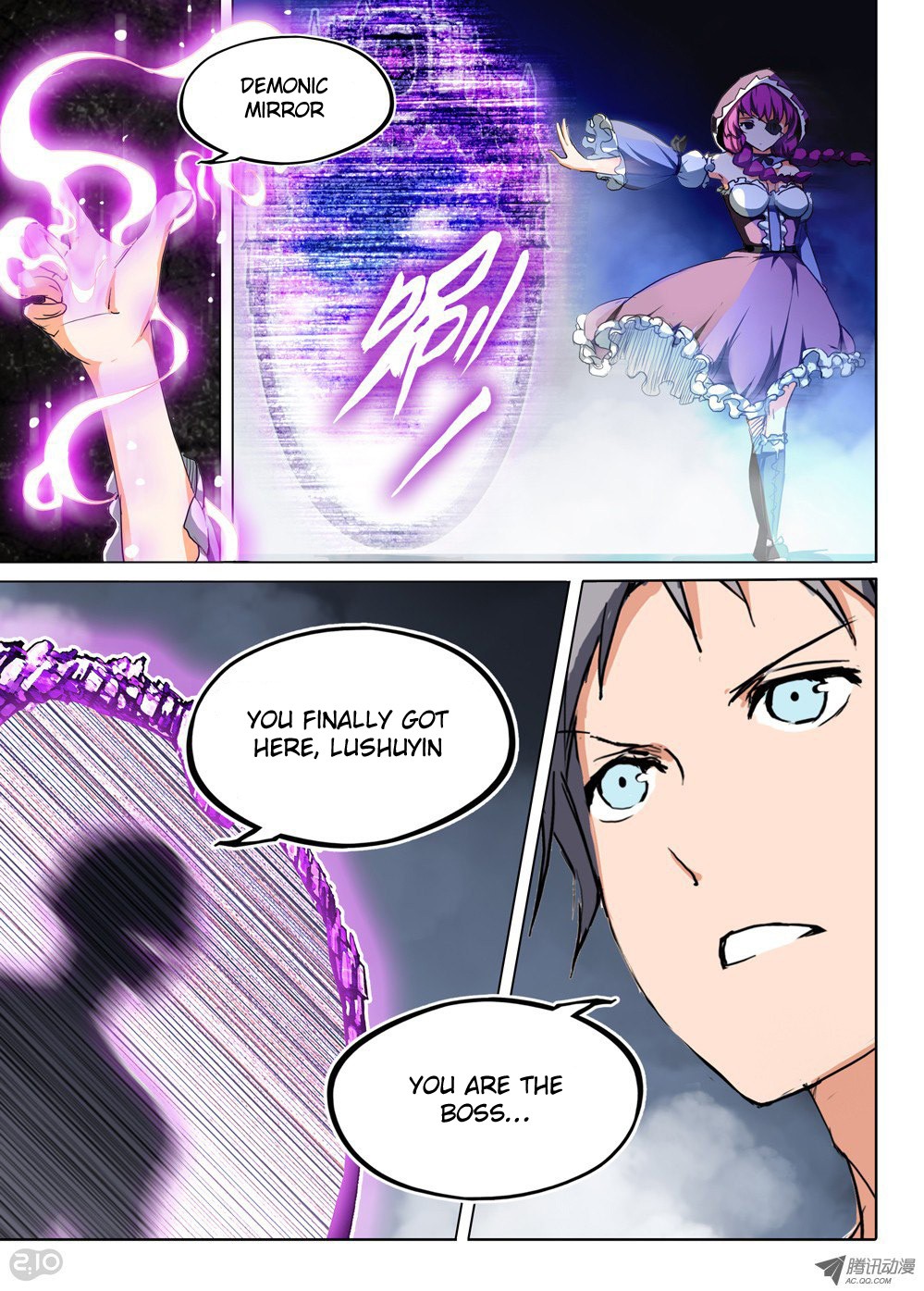 Page 3