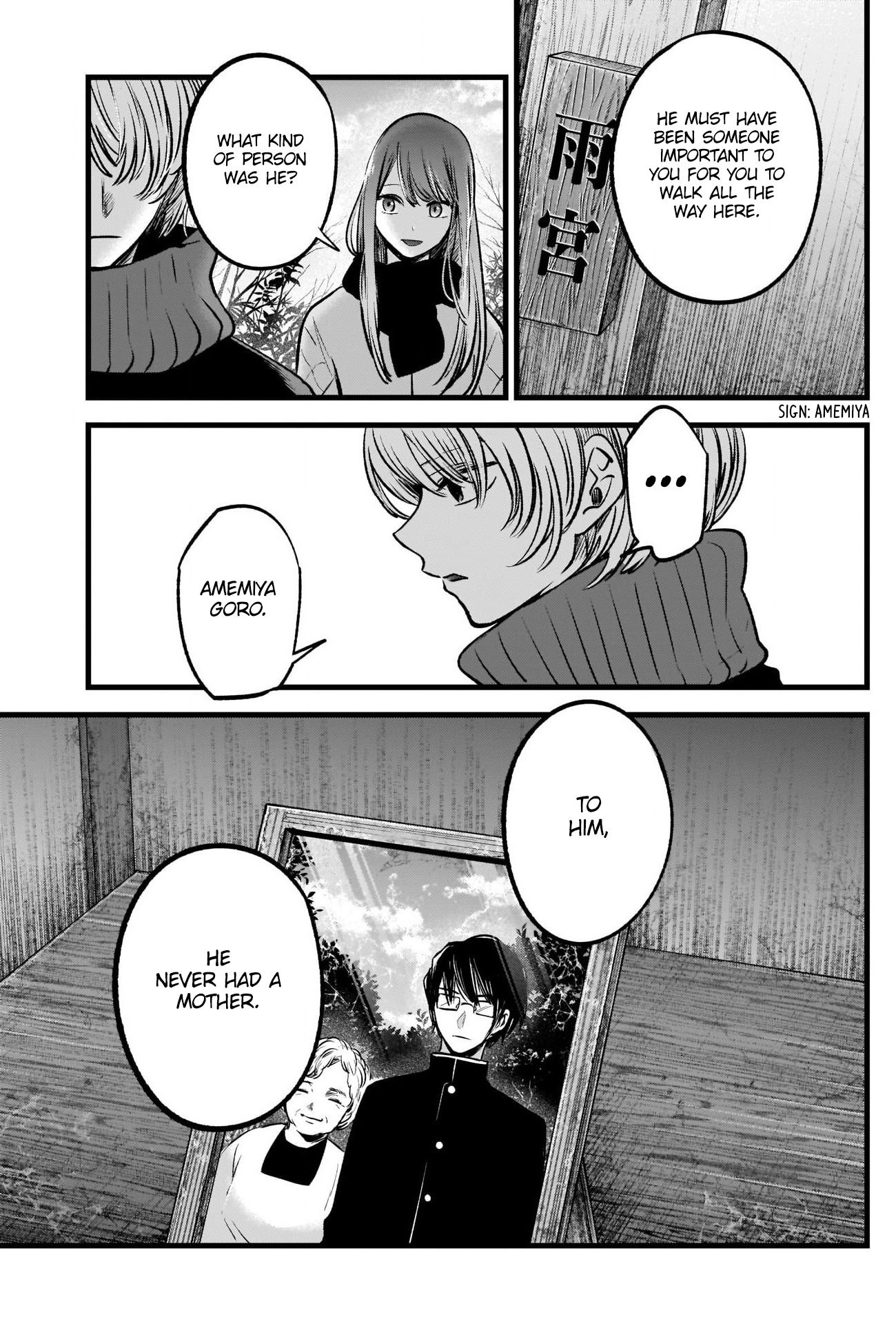 Chapter 75 · Page 11