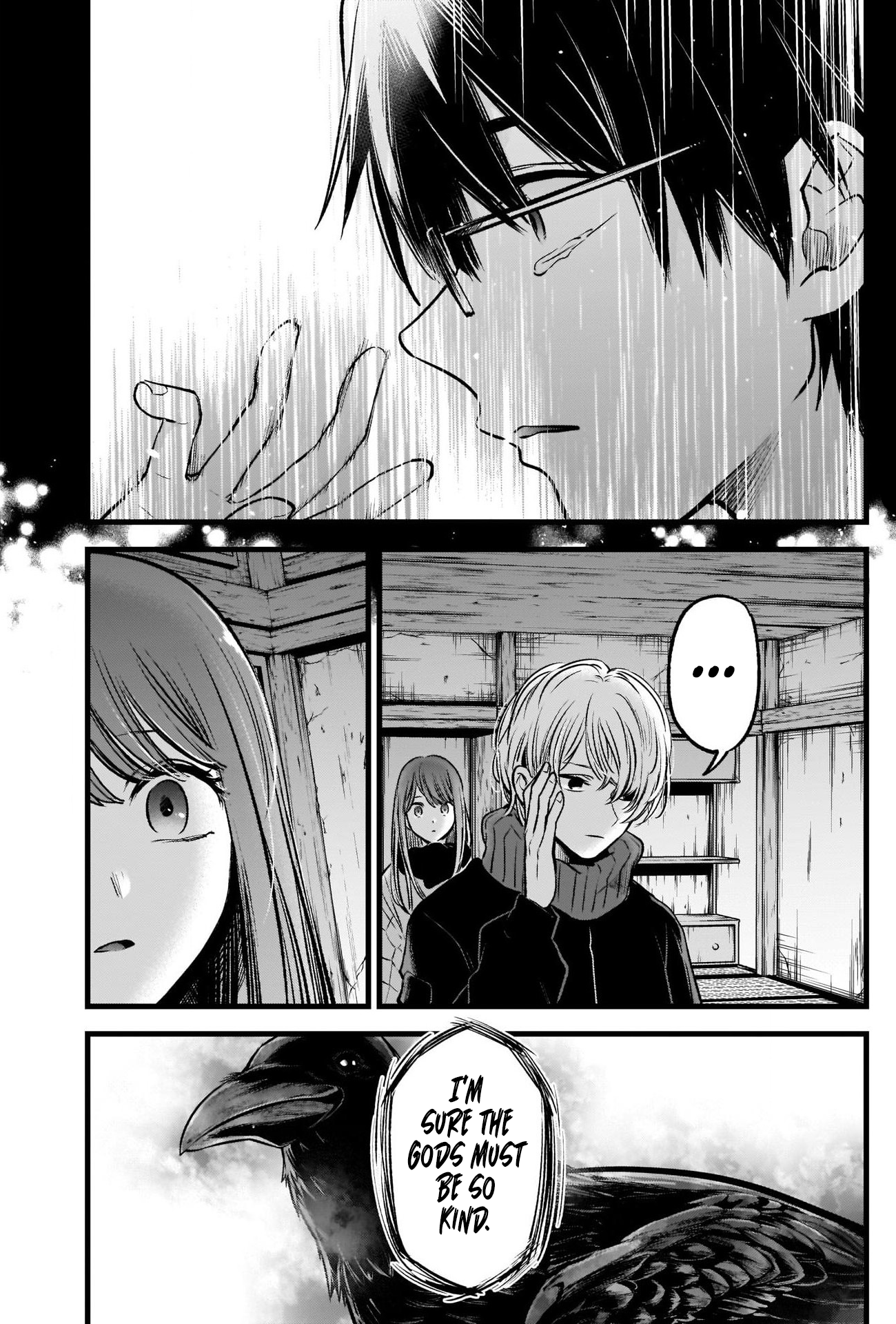 Chapter 75 · Page 19