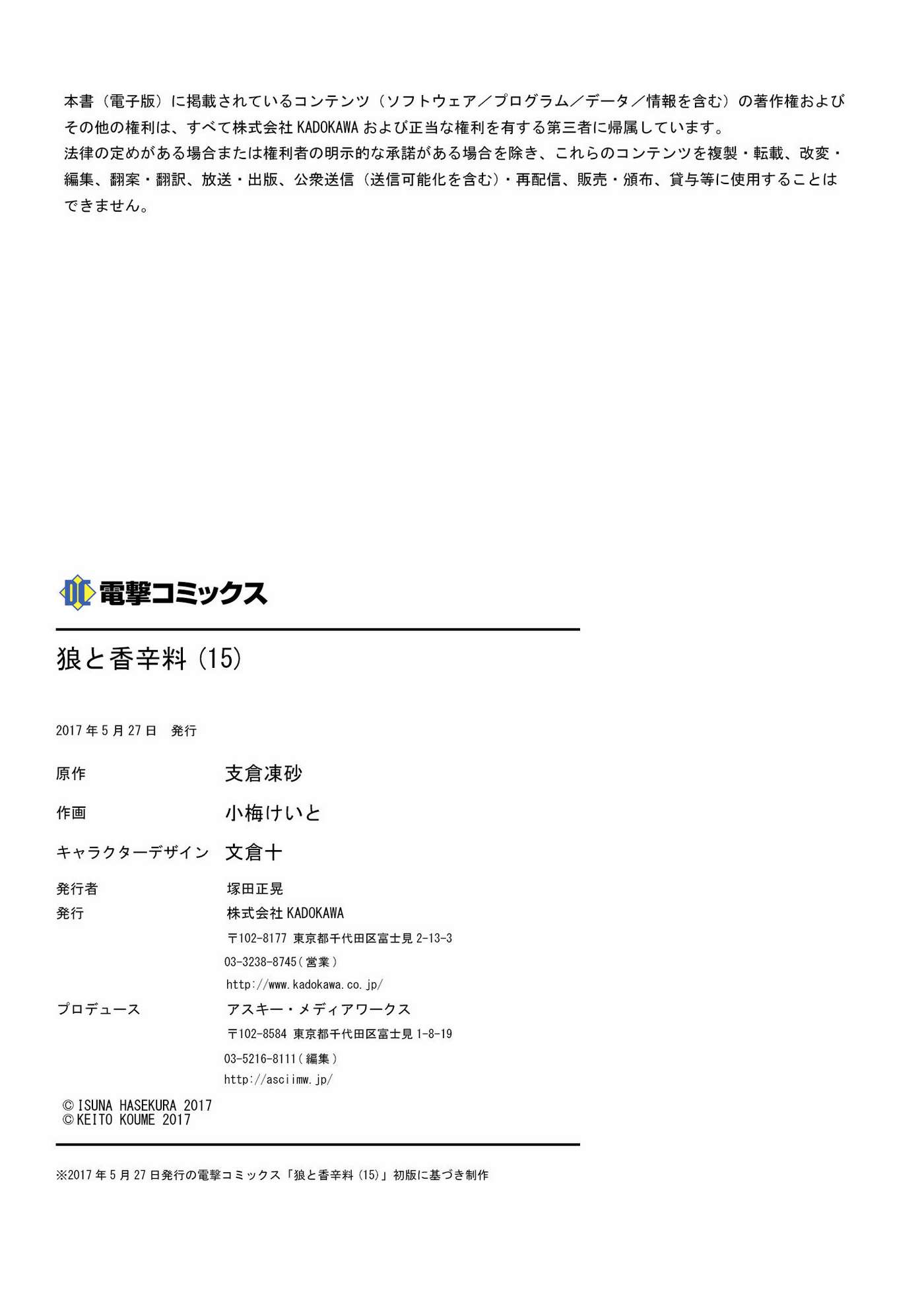 30-fb7c841610f5c1479fd9cc55eb44906f92bdee23a0ded8c0169b50ceef44100b.jpg