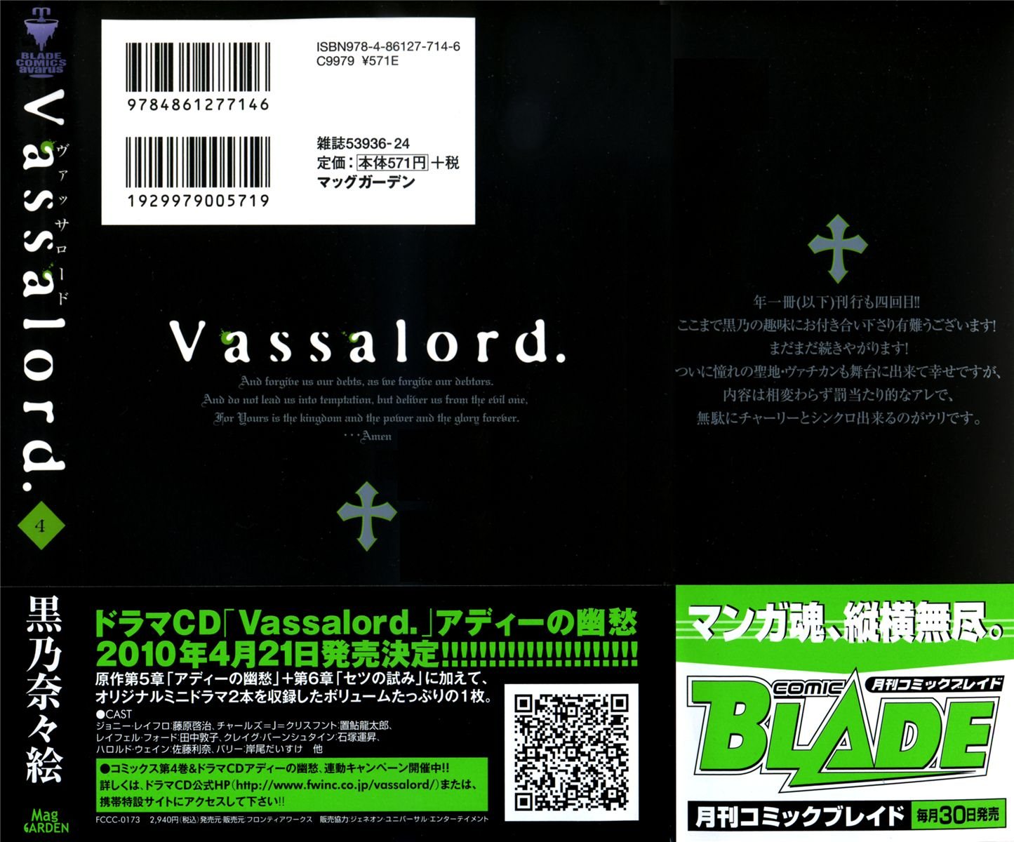 Z2-5cffe3d738c2af0e431eadb0de0d4d3e71501850f99f9bbdee633ea03b8f9286.jpg