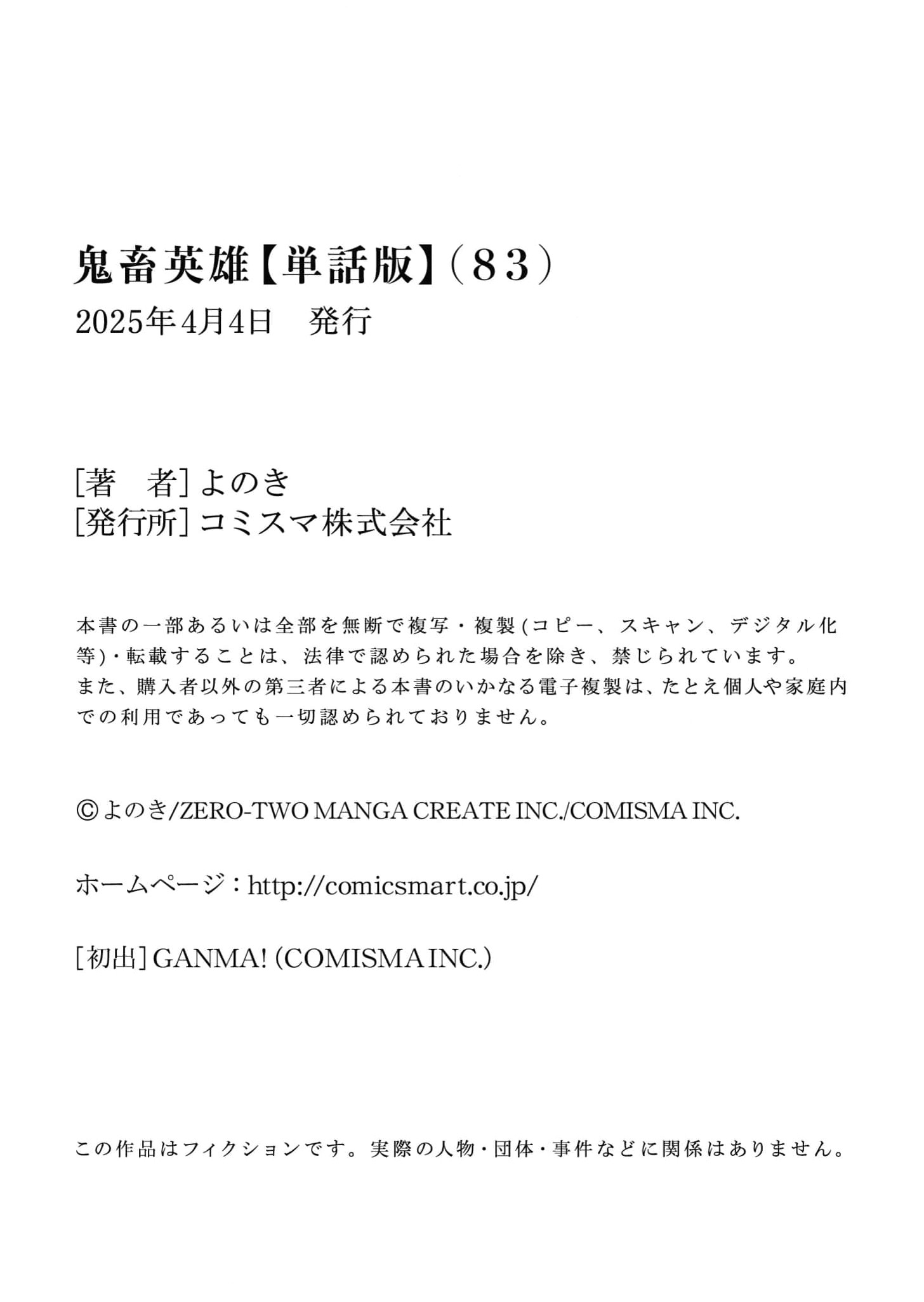 27-e66b08a4f39bfc244a19fca8bce09916e05a7ed5d0599a7c4dbd1e8f040577a3.png