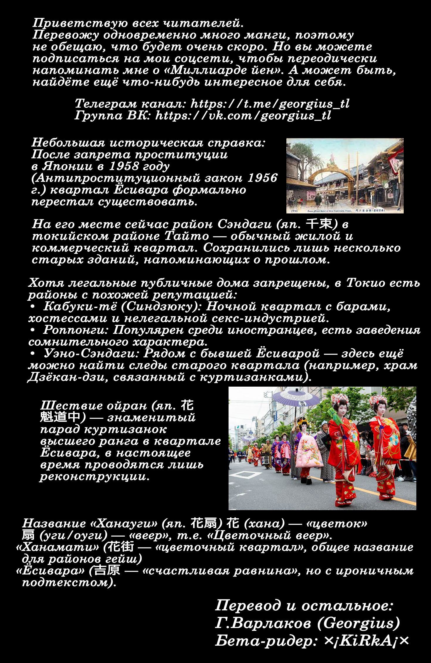 26-841e17a526c84b29a706ea0f7ca939bbce66e18d6042671184ec5a0e4d3f78c8.png