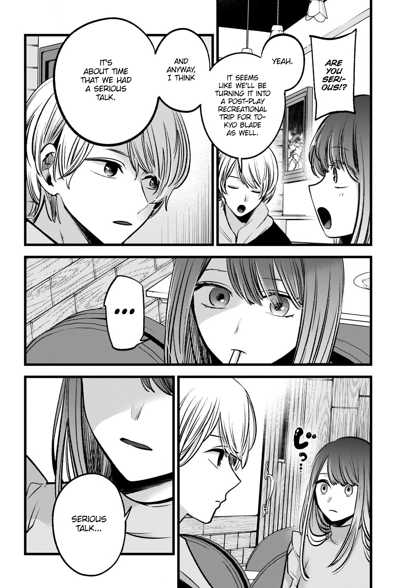 Chapter 71 · Page 12
