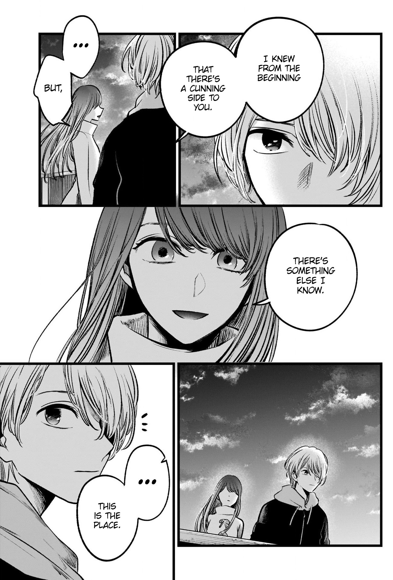Chapter 71 · Page 17