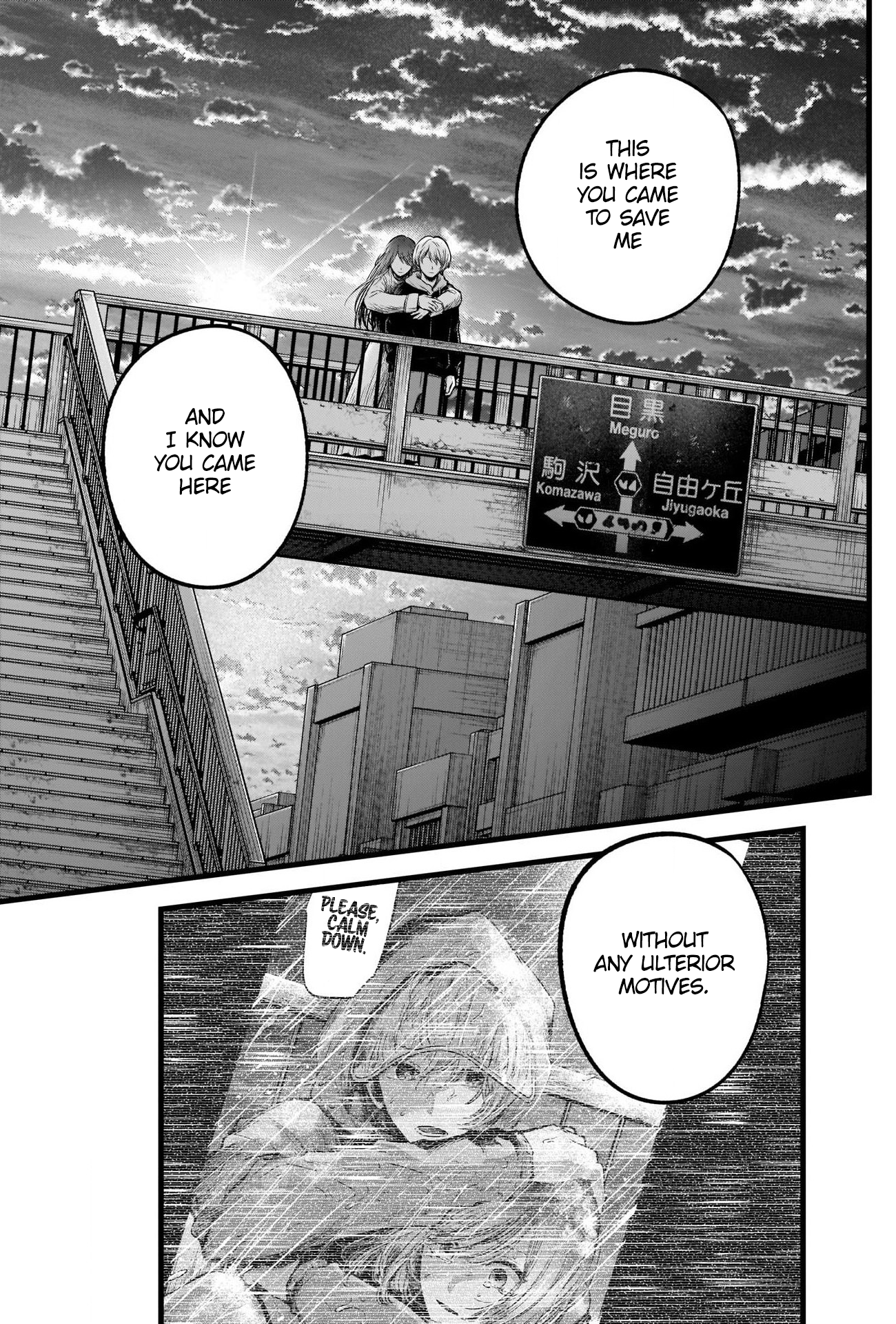 Chapter 71 · Page 19
