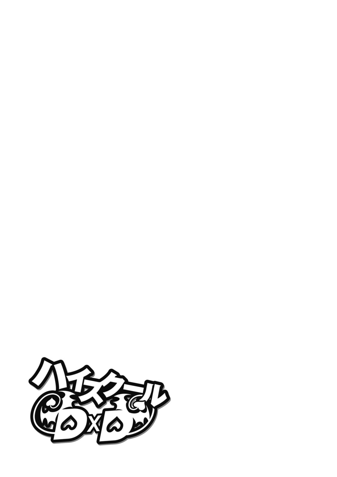 W26-a10a84aa628d3c165de8ea7325a8339dde65019487432094711f67e43938d8a1.jpg