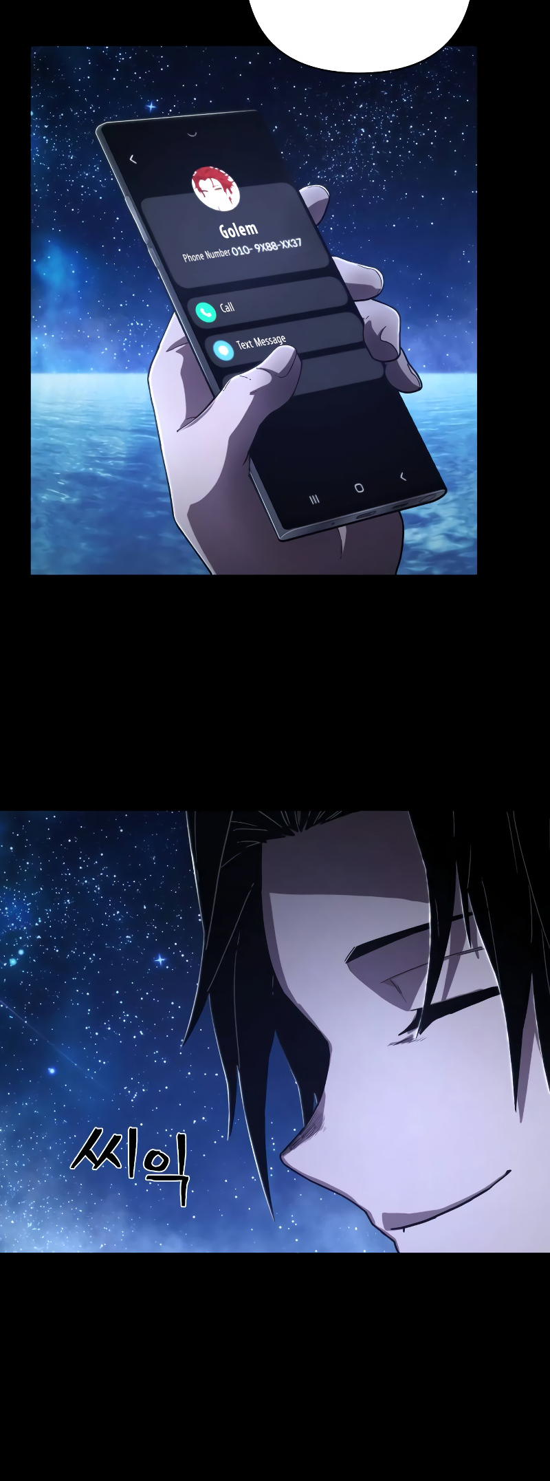 34-8e350ab88f95158fc84361ae46ce34e13ade39c3c460c6c9552ed9b7e88d0f99.png