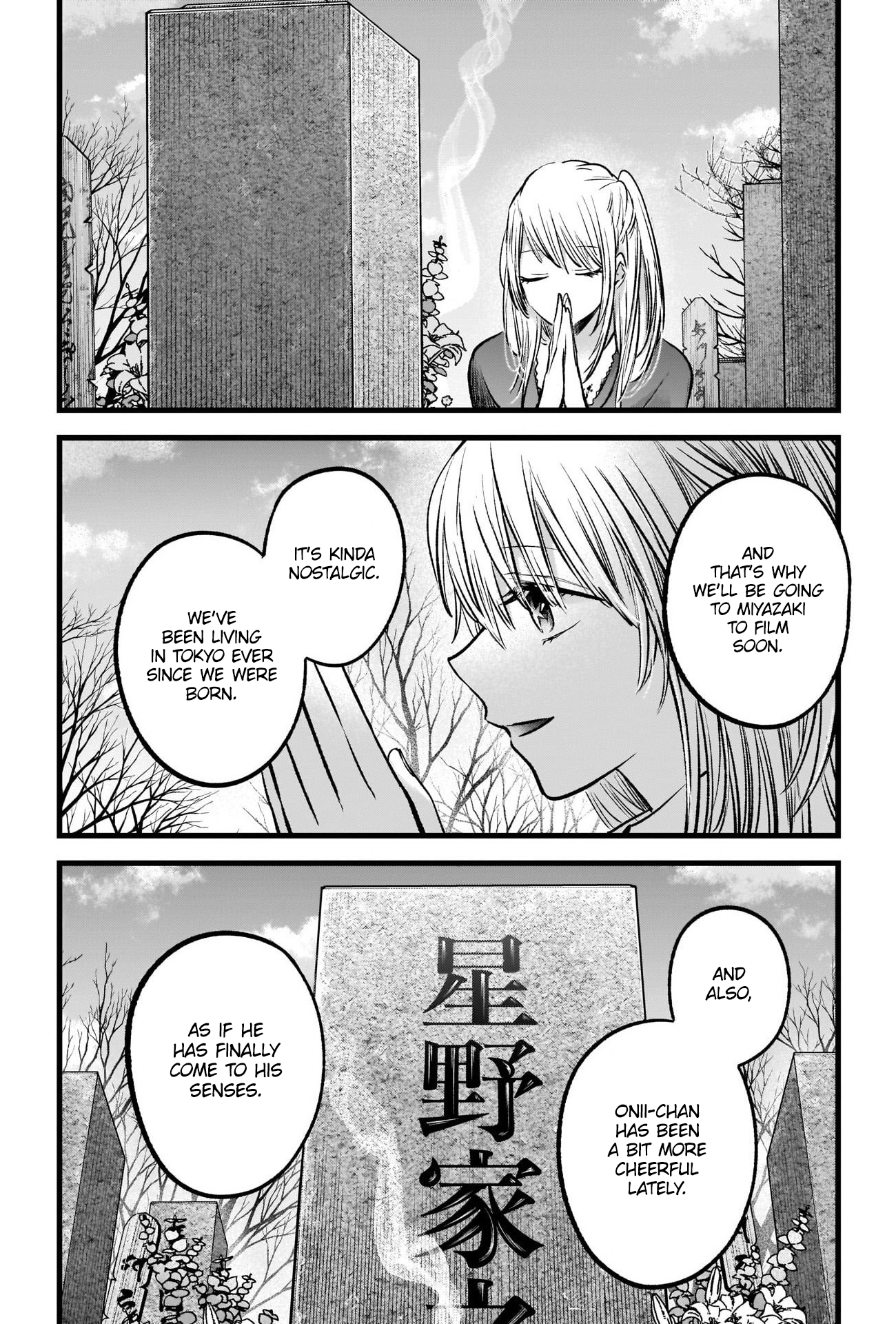 Chapter 72 · Page 15