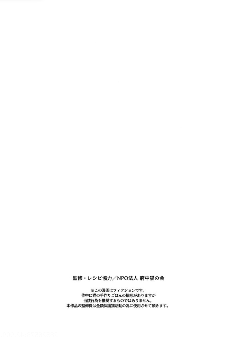 18-d01c8fc3276f29ba68b34114a62e7583d7f8c0a892a09492f6e358bc03bd736f.png