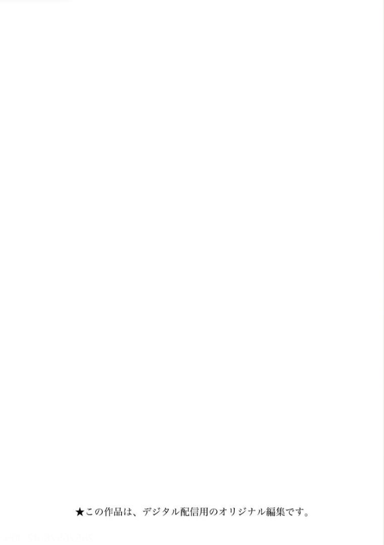 2-67eca582ed7f68f81ead733faeedba9bbb4dd835fff9041d89661254b3a983bd.png