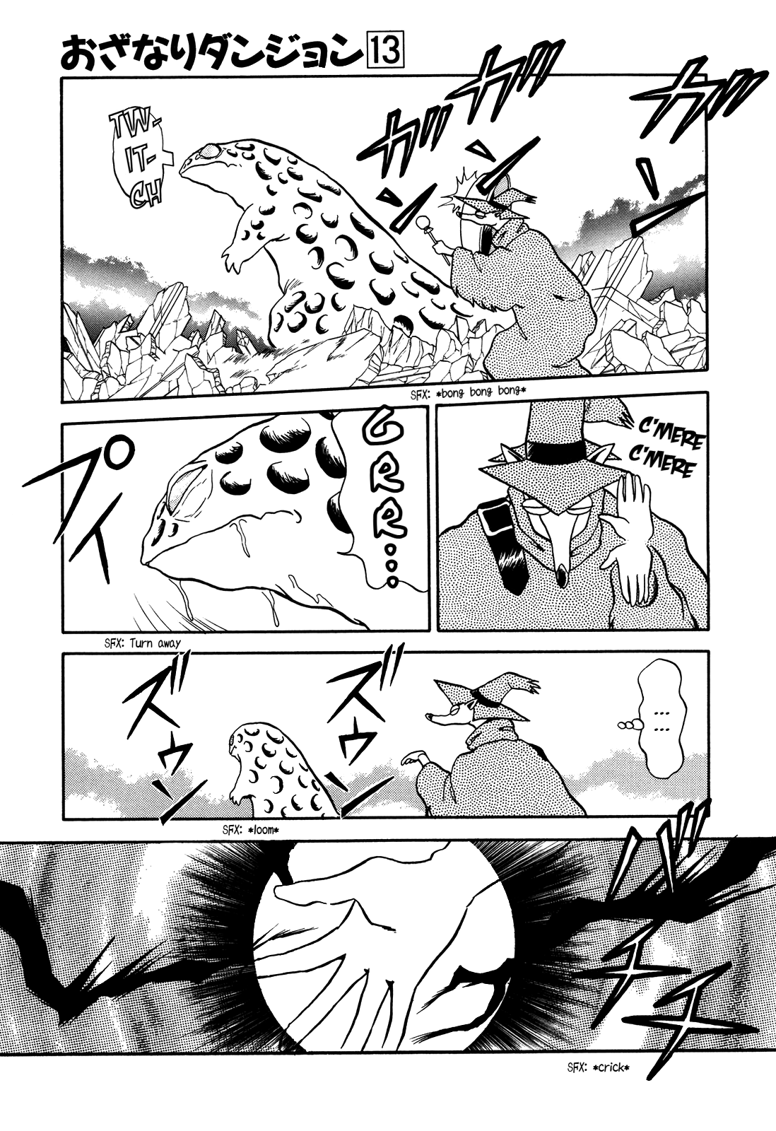 x9-fac2e8ca5b39521590e60e0be61ebd579ef411f6d2e907441a595aae503150f8.png