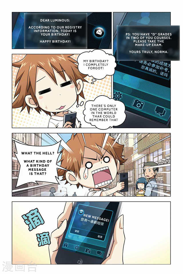 Page 3