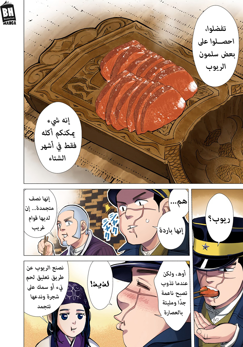 11-d32ef6ebeadb8c3547ff4be899945a44f7728b60df1588c85c4fd9c6d942d6a1.jpg