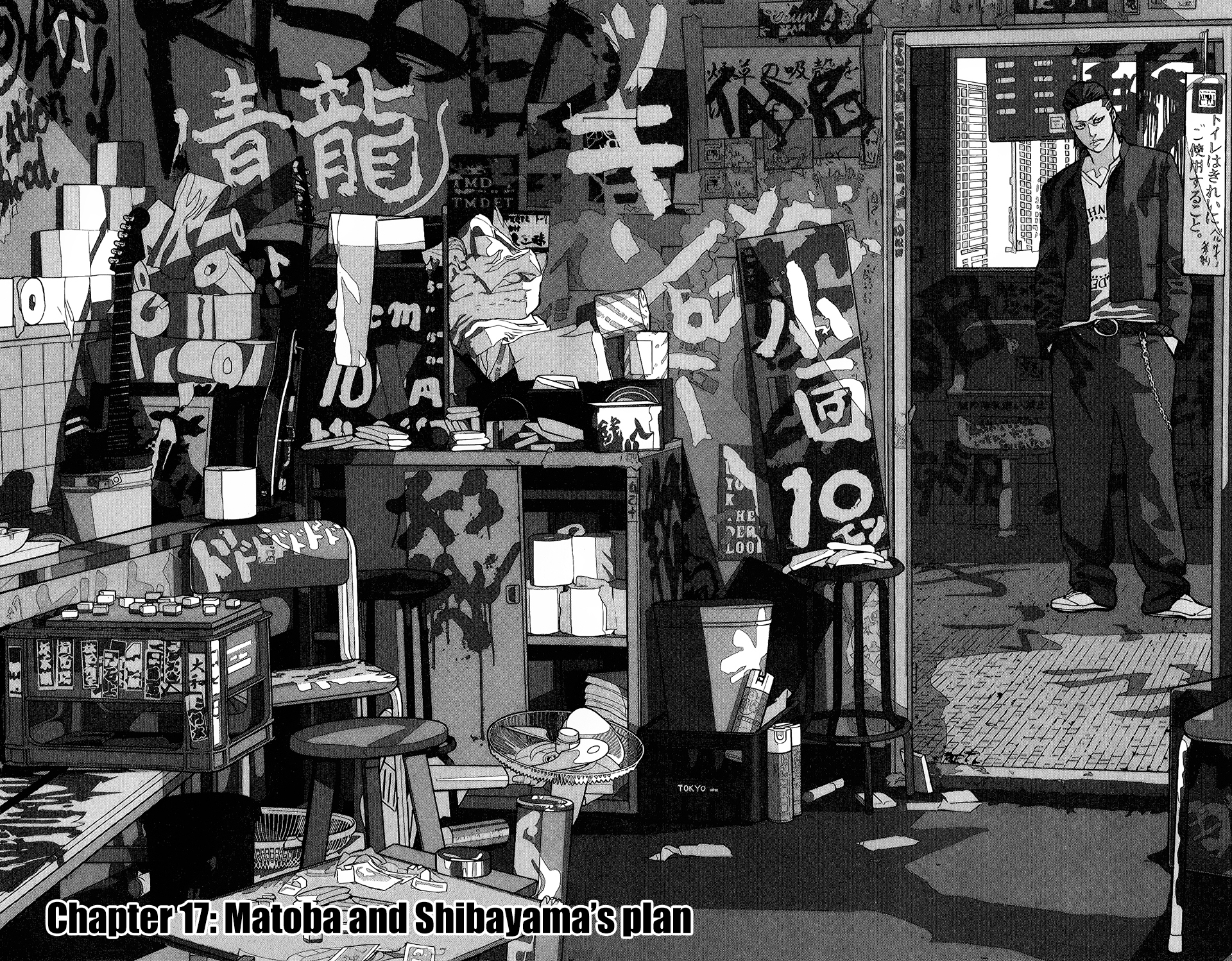 x4-e3546b564c46d34820104d6176adbeb5428eac1f74fd9554575121b029b1125e.jpg