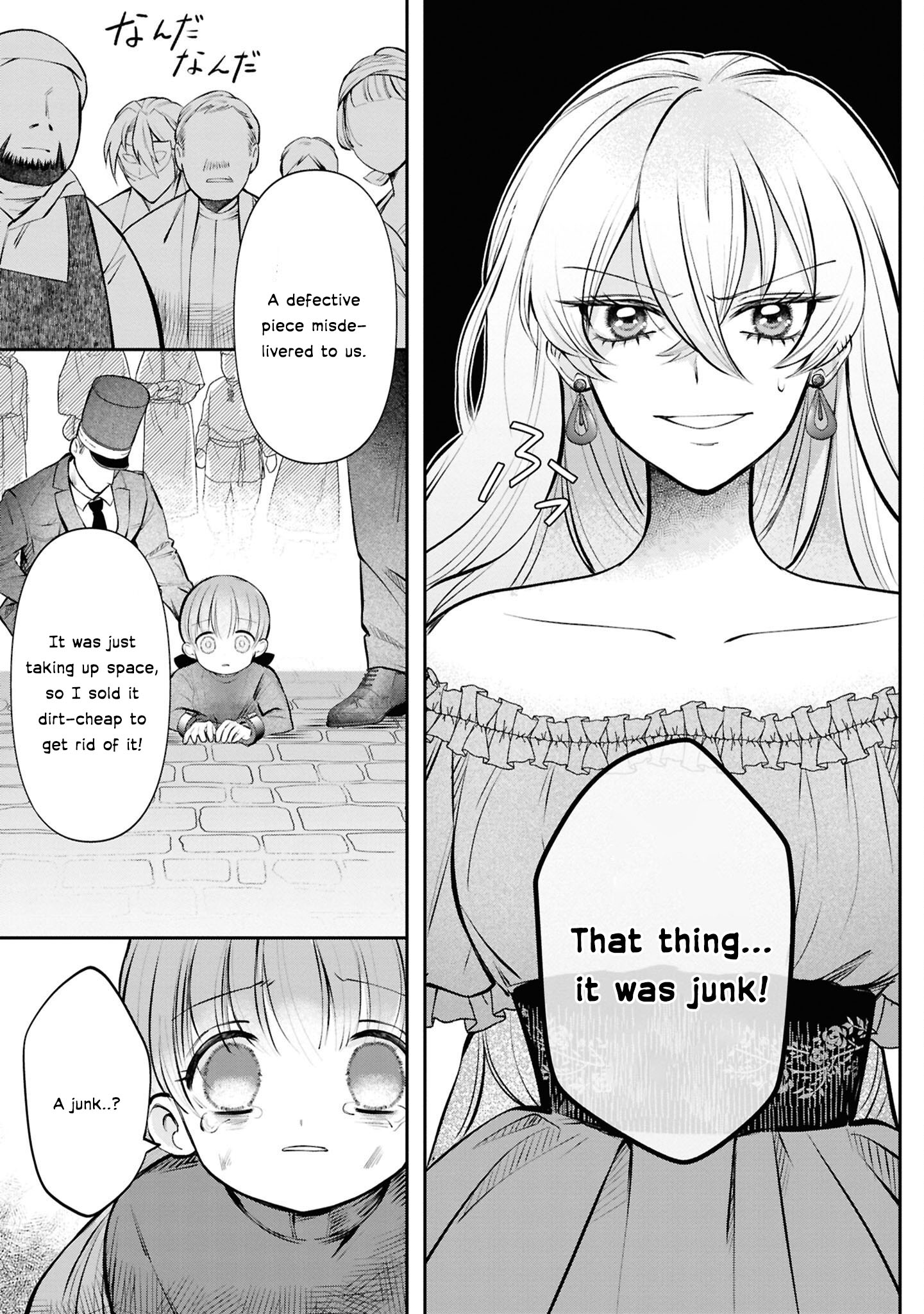 Chapter 2 · Page 18