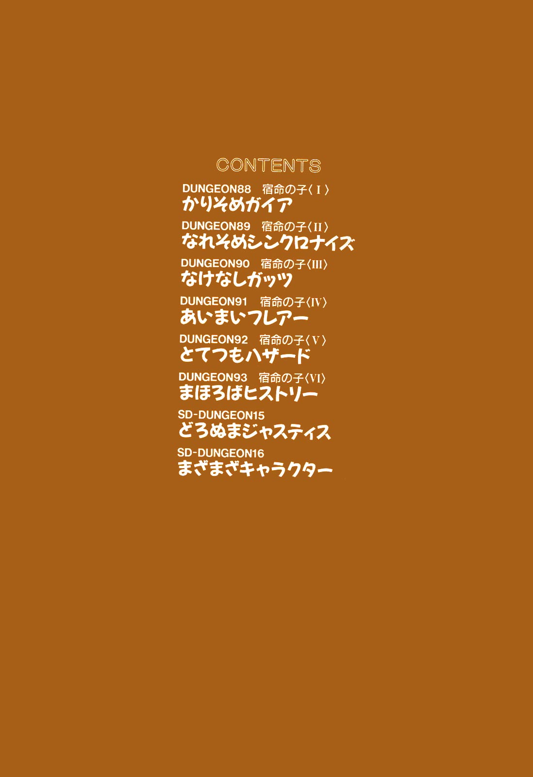 4-d0eacbd11a01f558935c002f295361c896609d72c1cc77c7c98f6da6efcd5bdf.jpg