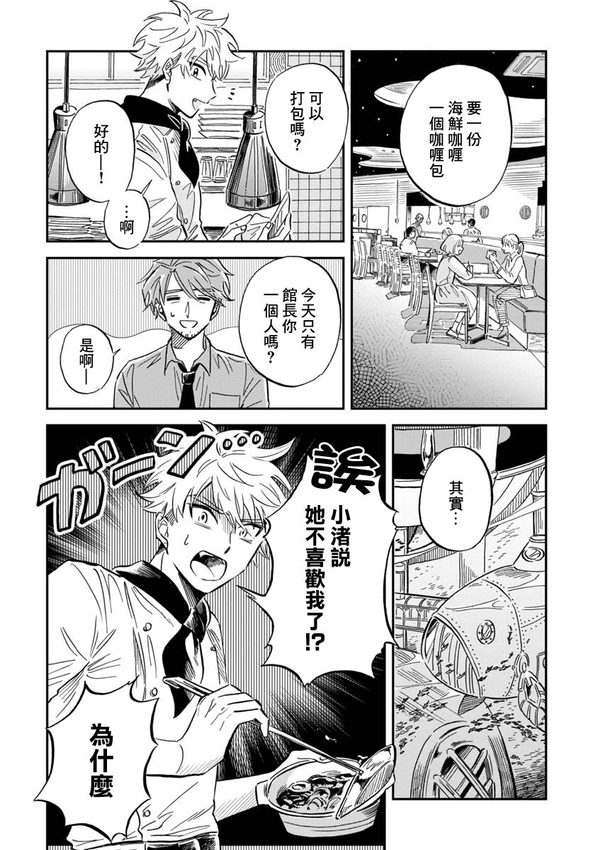 Y12-6e24b00c73cc0cf6adc43ff26f53f98fcc0a395bad172231db1778a99796fd64.png