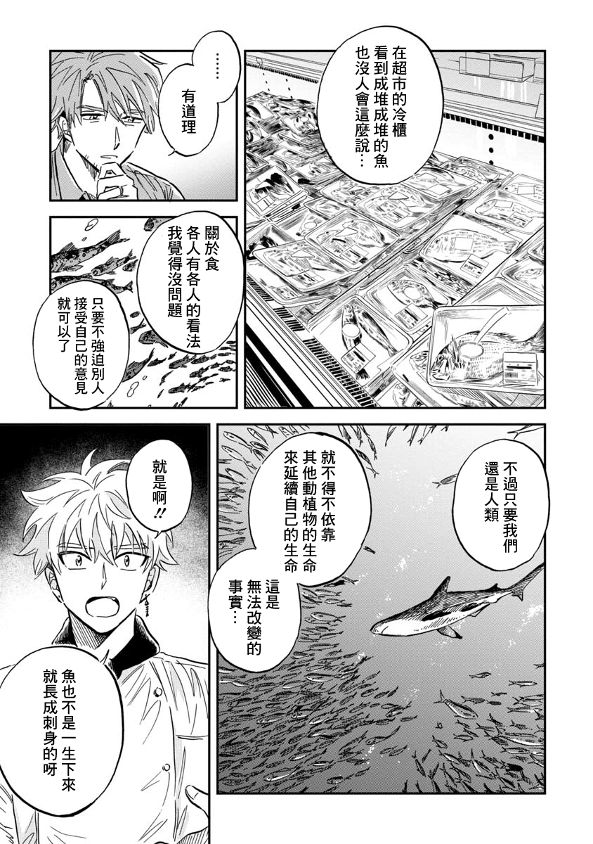 Y15-c03e76606074830ad9cb13ea99735659d6914d6bdf9982c3d993e9f01cae976f.png