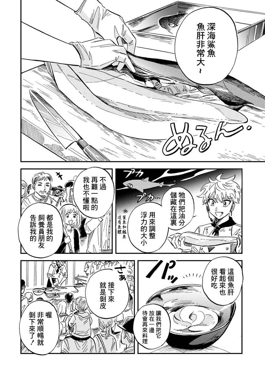 Y24-7594d07d905da7e22b68597eeaf97b49399010ca0ac73a7a1b15e4c5d8ac45b5.png