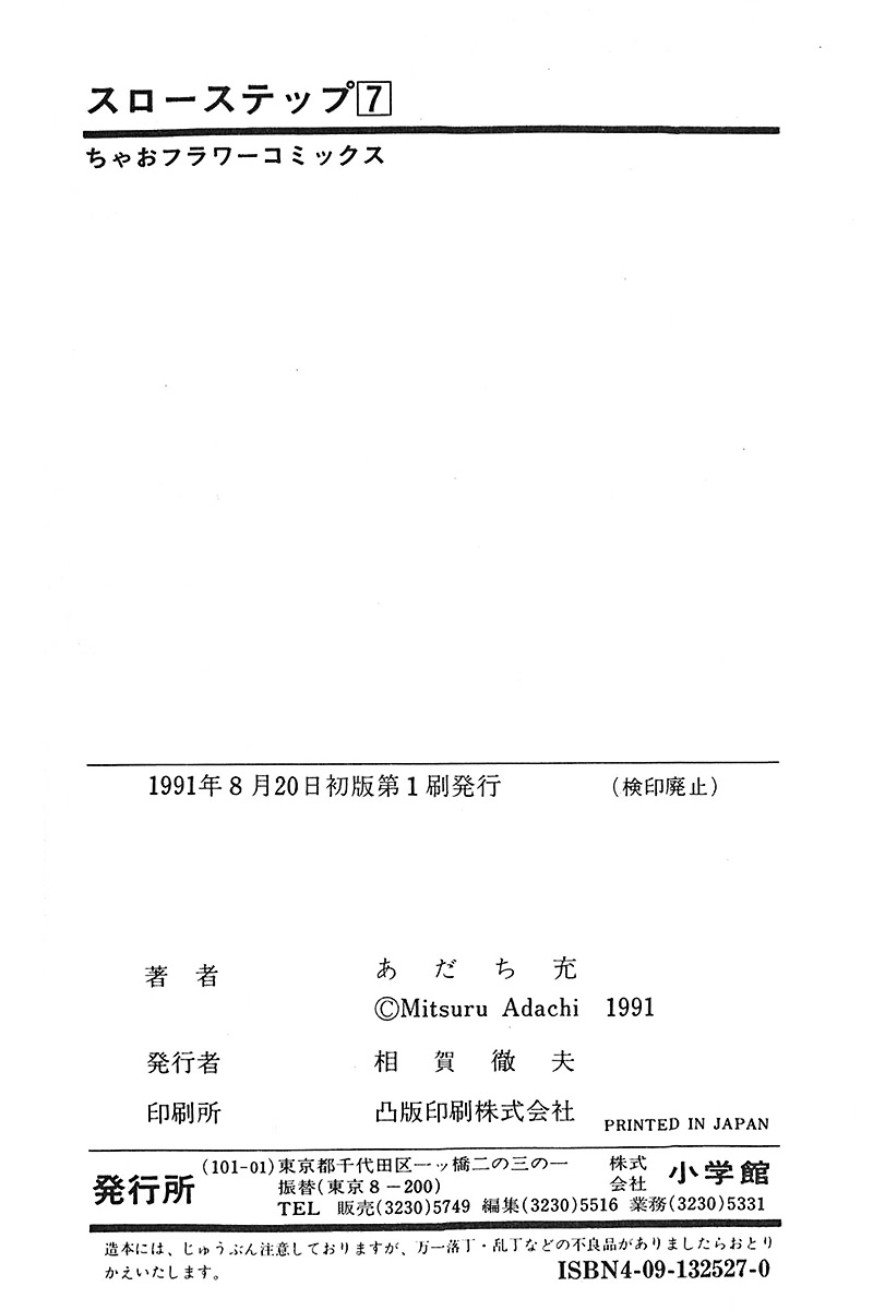 x24-82ba7aa6daa9f5fd1bf9c9c874c0709fdc8cea9a888c22341a7dda713fd78974.png