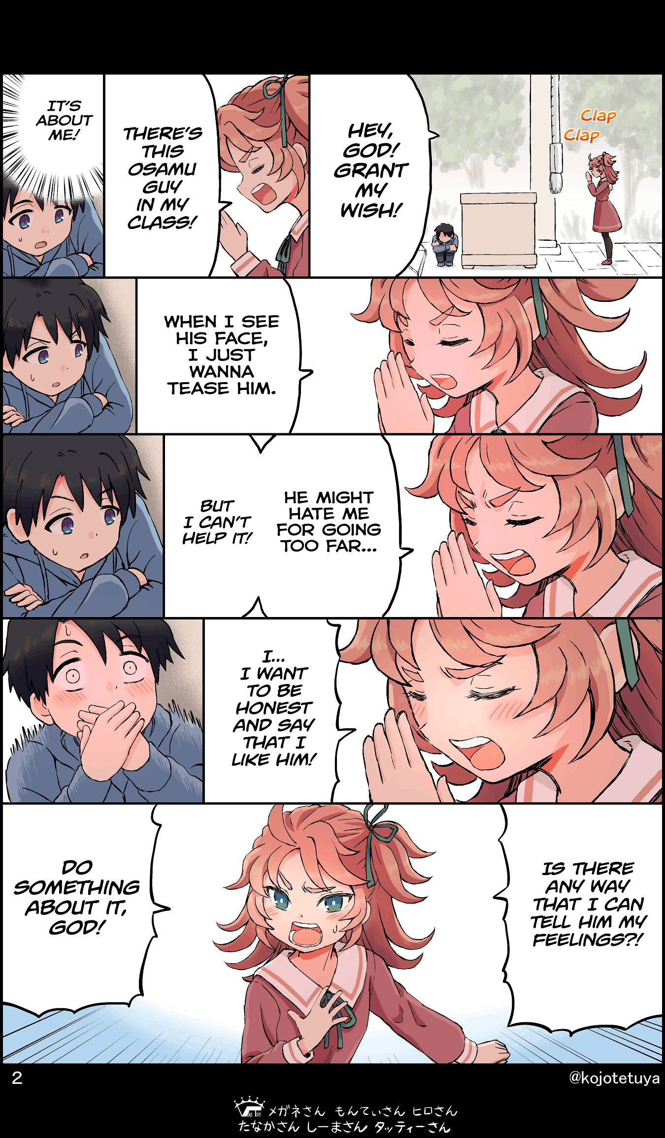 Page 2
