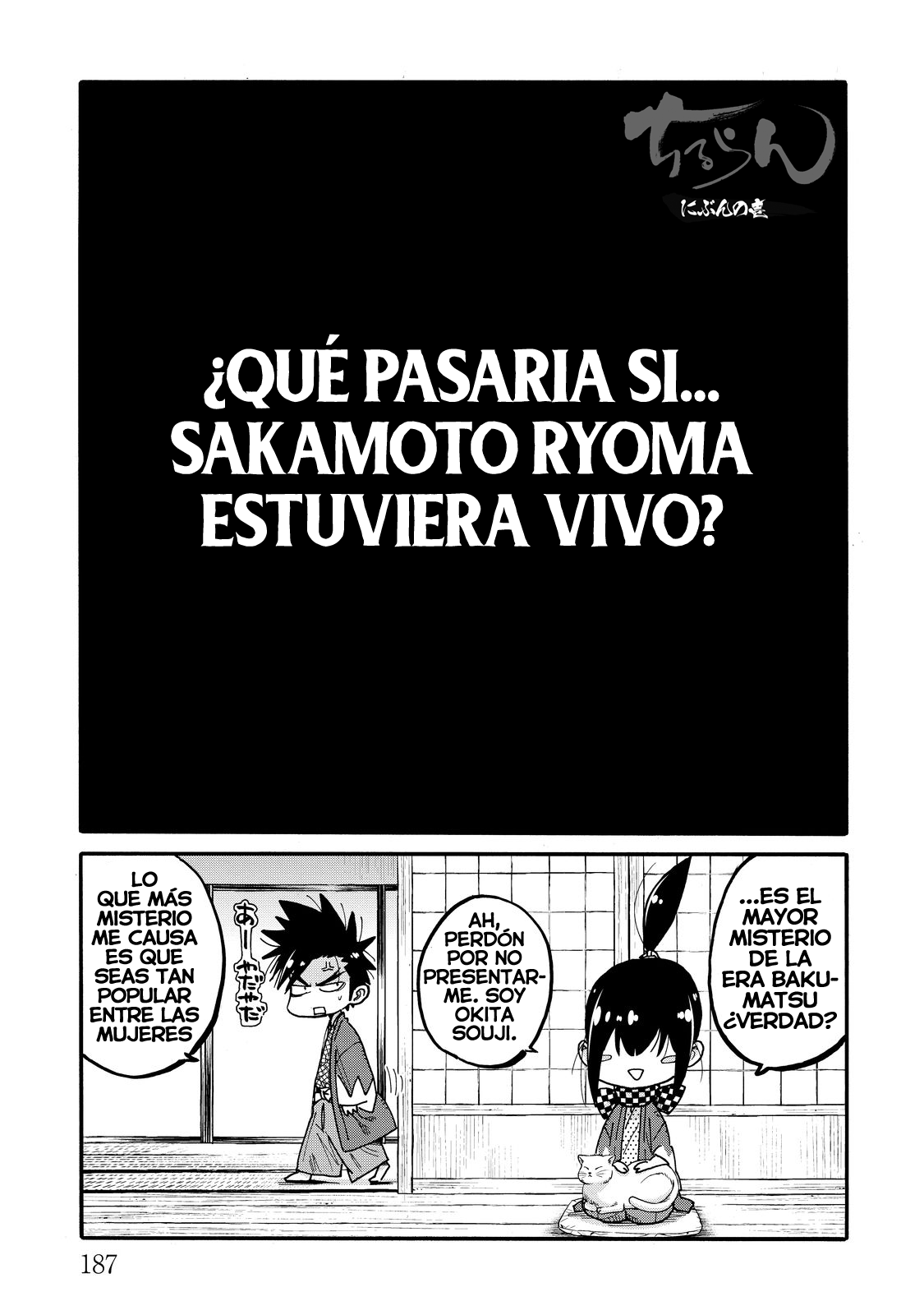 2-88de636a8af84dd4252fbb55fc725b643a8925be25f77db5b8901de37bf73353.png