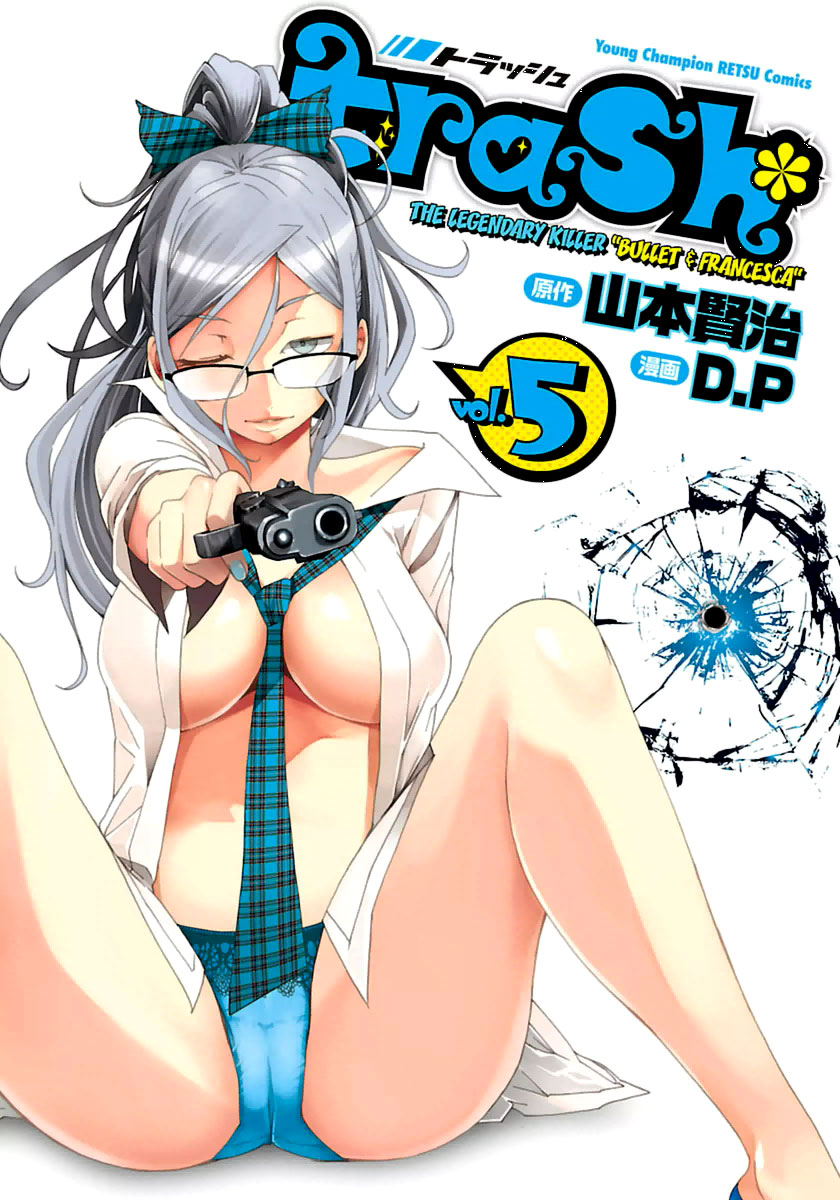 x3-be2f7f5bbe4ca93e02ed1f4908a7fef4675abb57150e42121550a03018c703c0.jpg