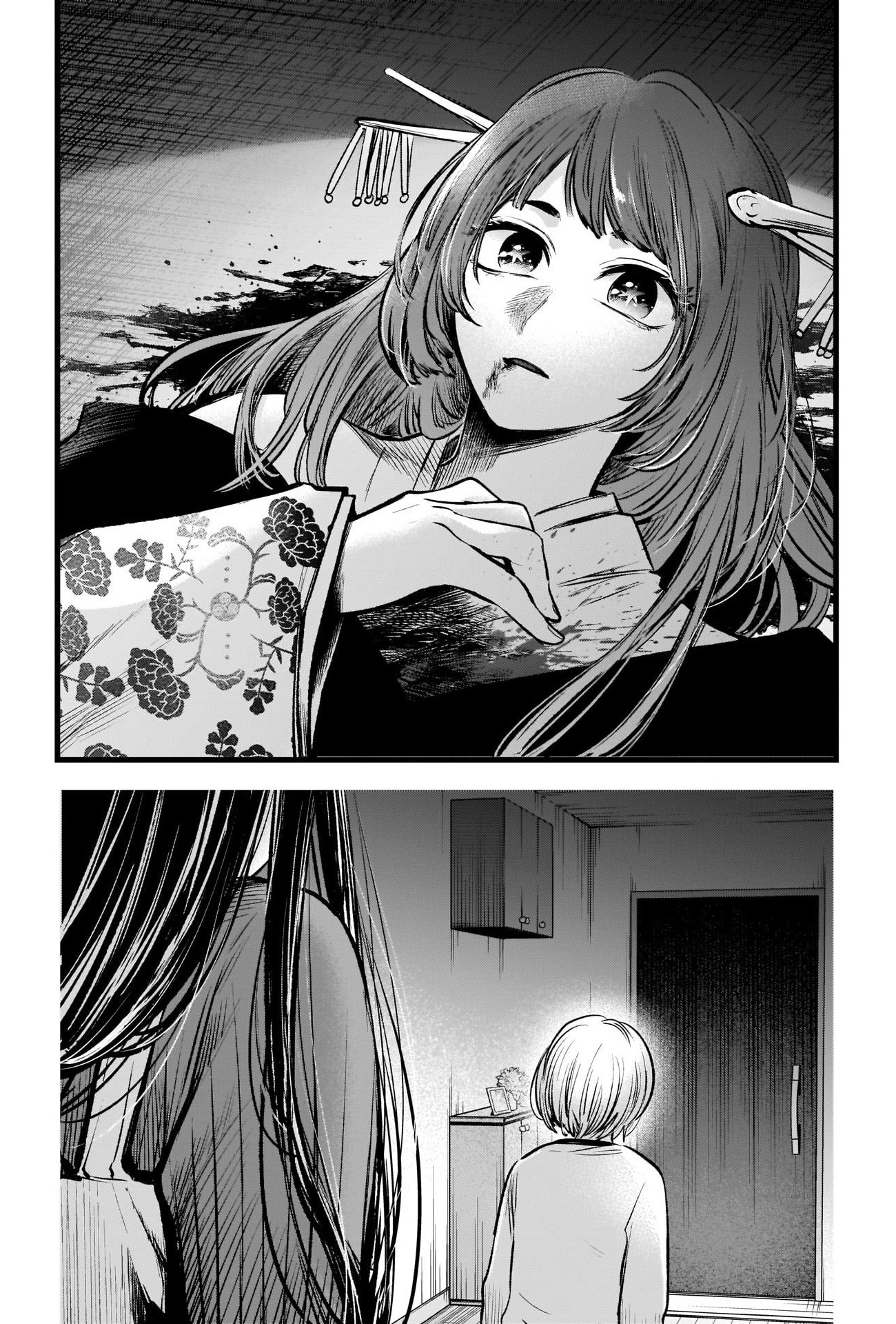Chapter 65 · Page 13