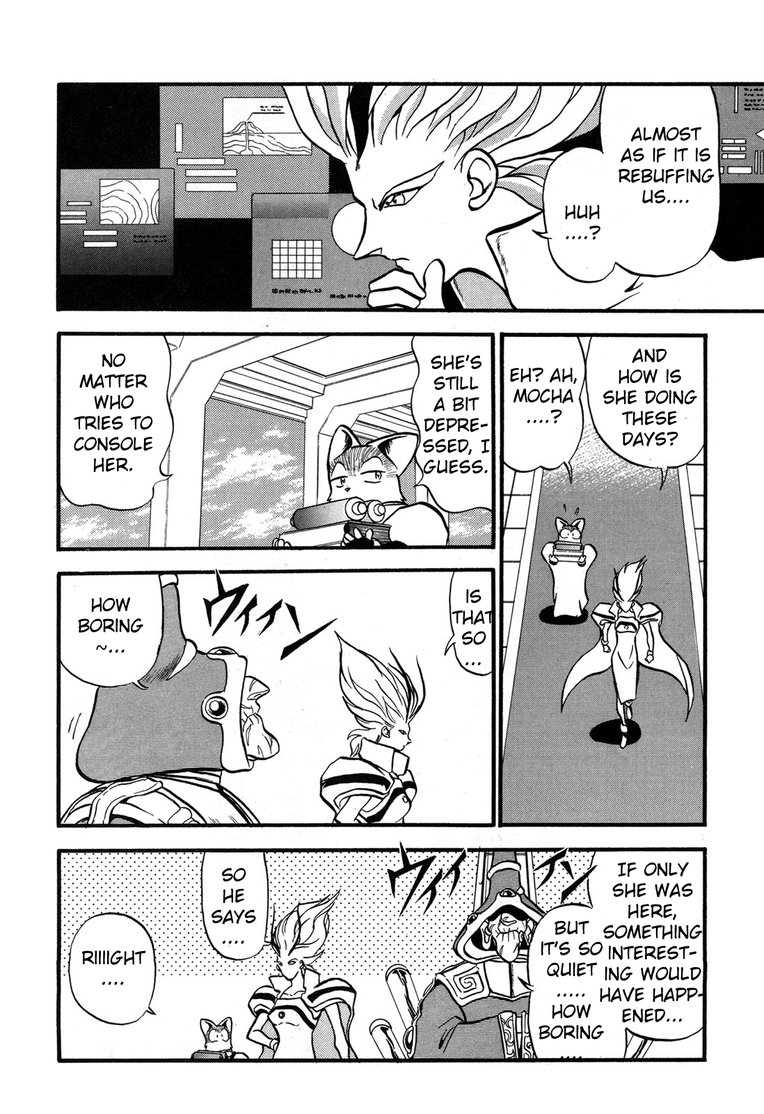 18-e023891ddb887750ced9769d90e81e301167519d4dcaacd94d4469771216a4c7.png
