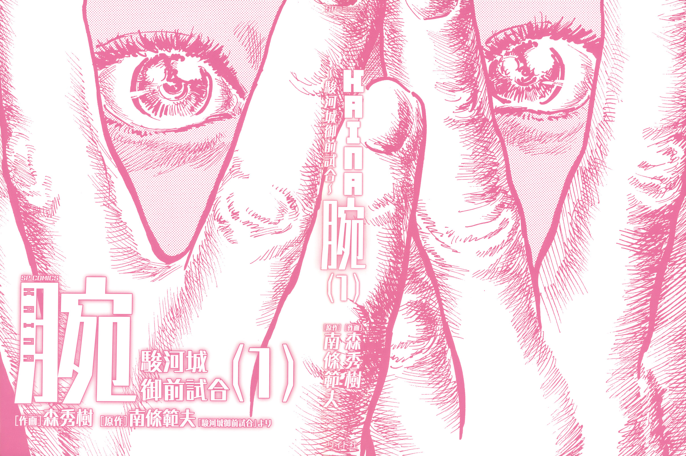 2-cb071f7866519c519c8d68629f0e1f7627273474b97481ecd57e49f05daaf9ae.jpg