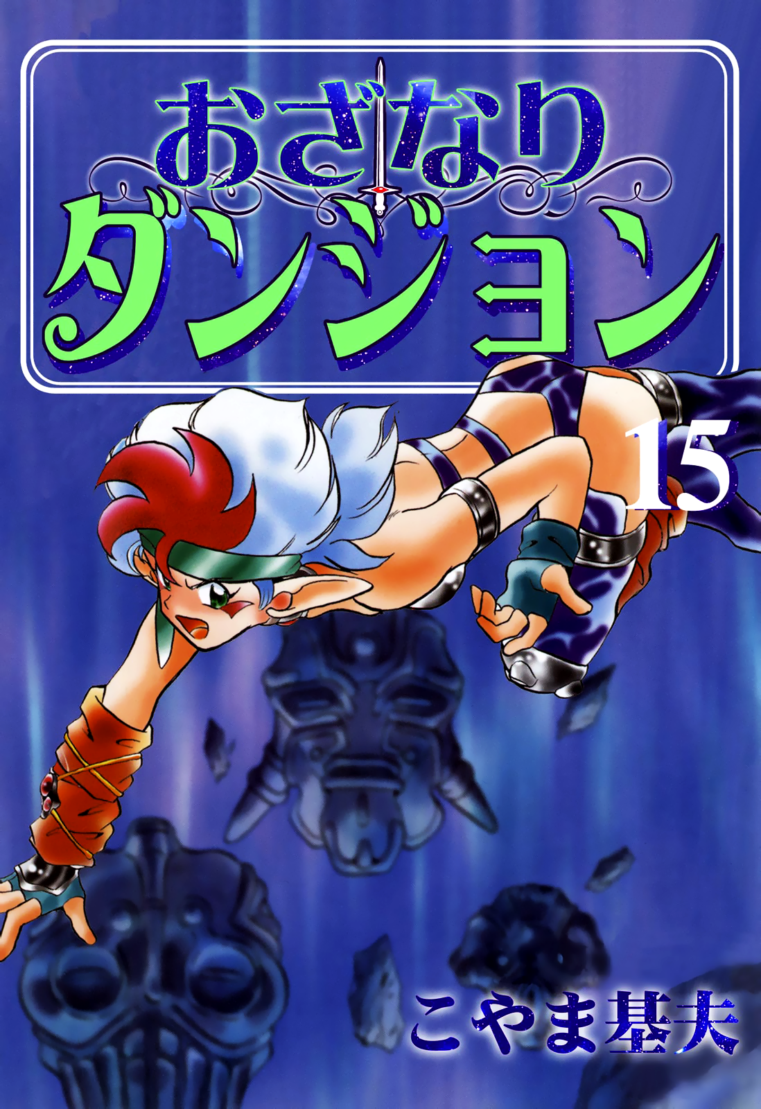 x1-b60162cff0b6cd2a218c3f218cd93e6ac25360402ba2baf2be30a43c27c0f500.png