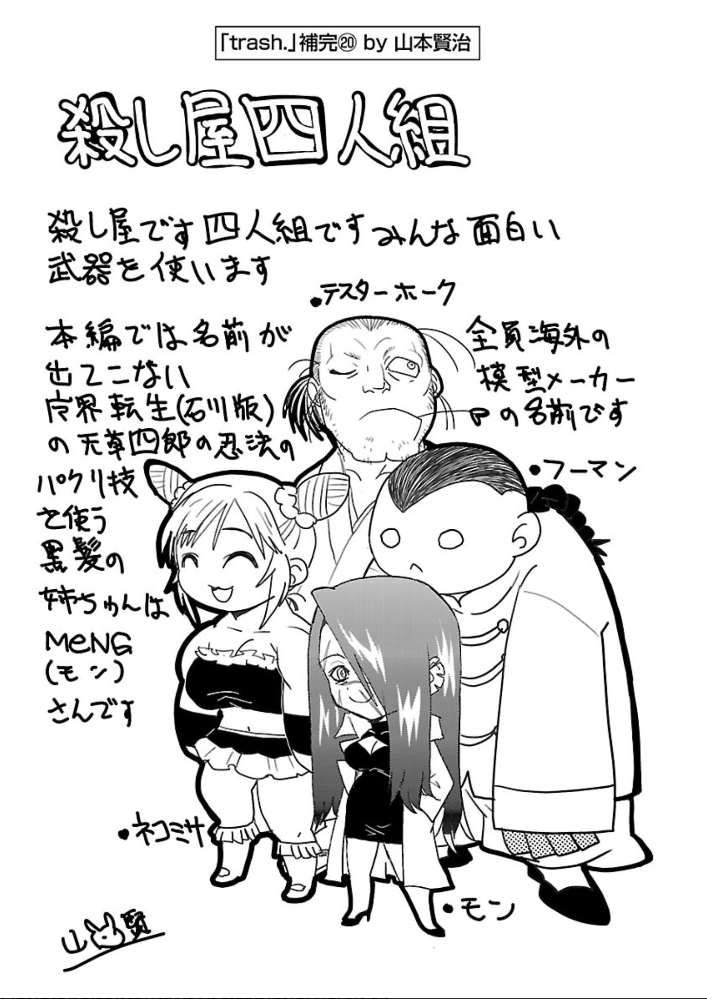 29-ad3b987f526a716925674b768bd7e70c3614fddd3e157c930c5f8a4358510f39.jpg