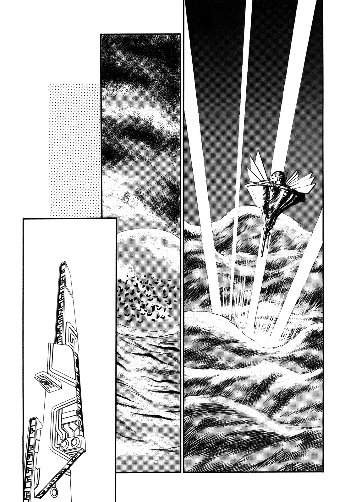 x17-3d62d34d90c5155029924f8a28743109c5e8becb468650f8e7897449db6a5d1e.png