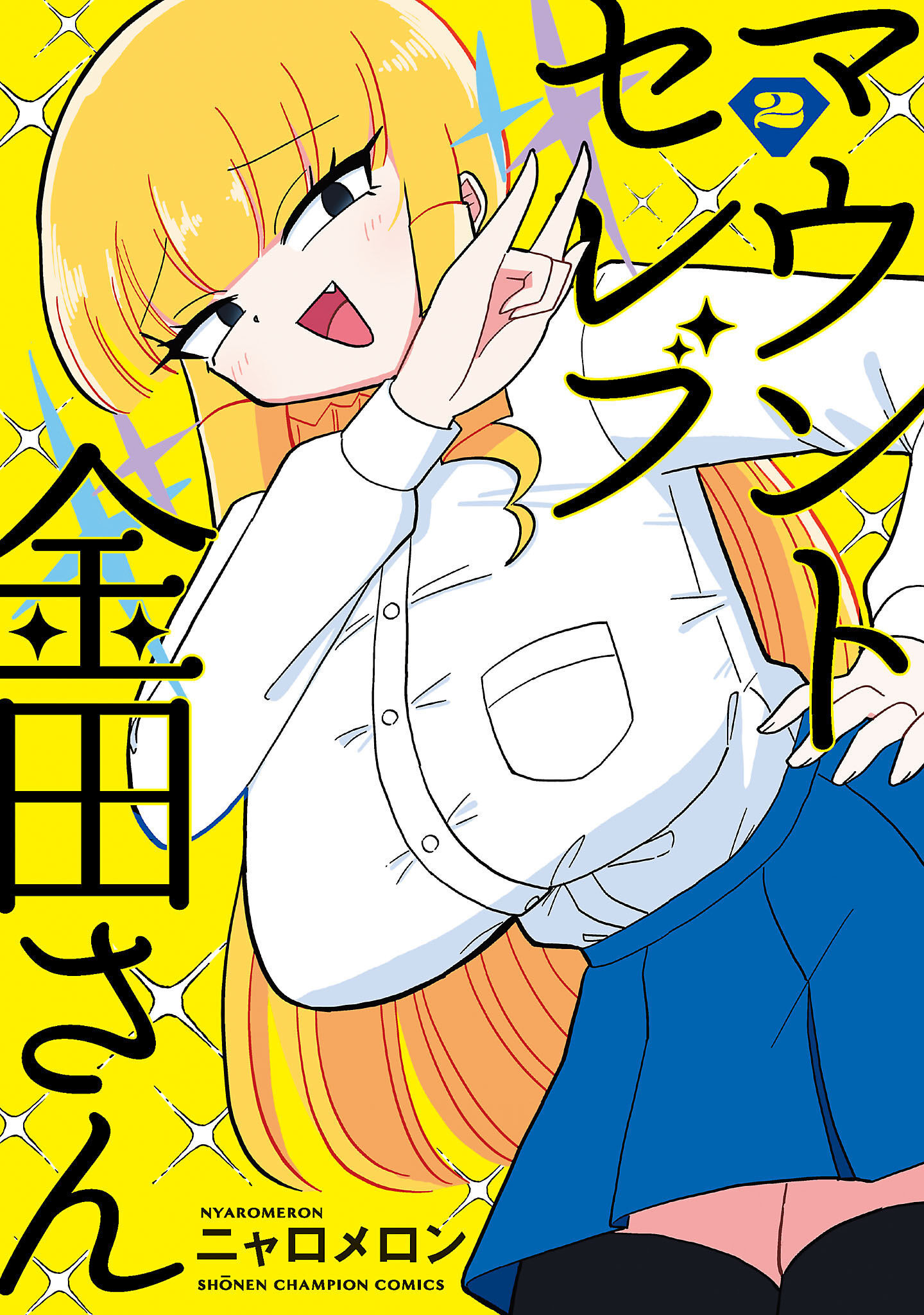 1-59b69d933136d70ea363773e49f9ae9ebe78f6d0d984ff9e09812456d272c5b4.png