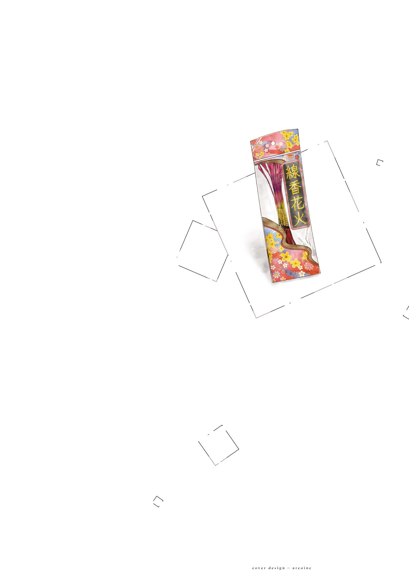 2-89106cc12a1ac9b54741d963a86de2cc7aecf77dc936f8d87128ea37af7b0374.png