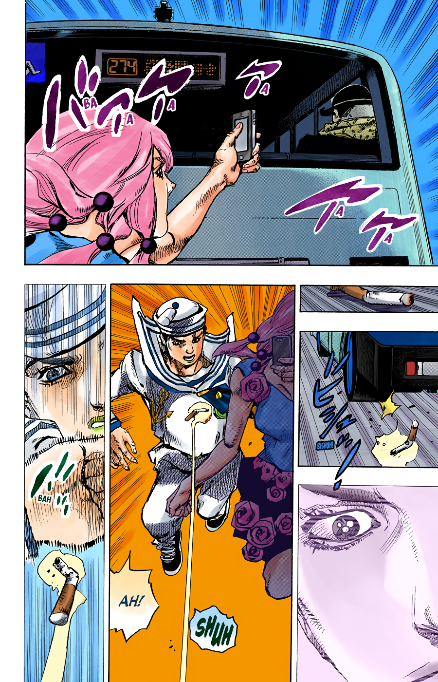 10-e74d8b1070161b9693b13bd3c3489c478e129a5a263100e9a60832e5ca037221.png