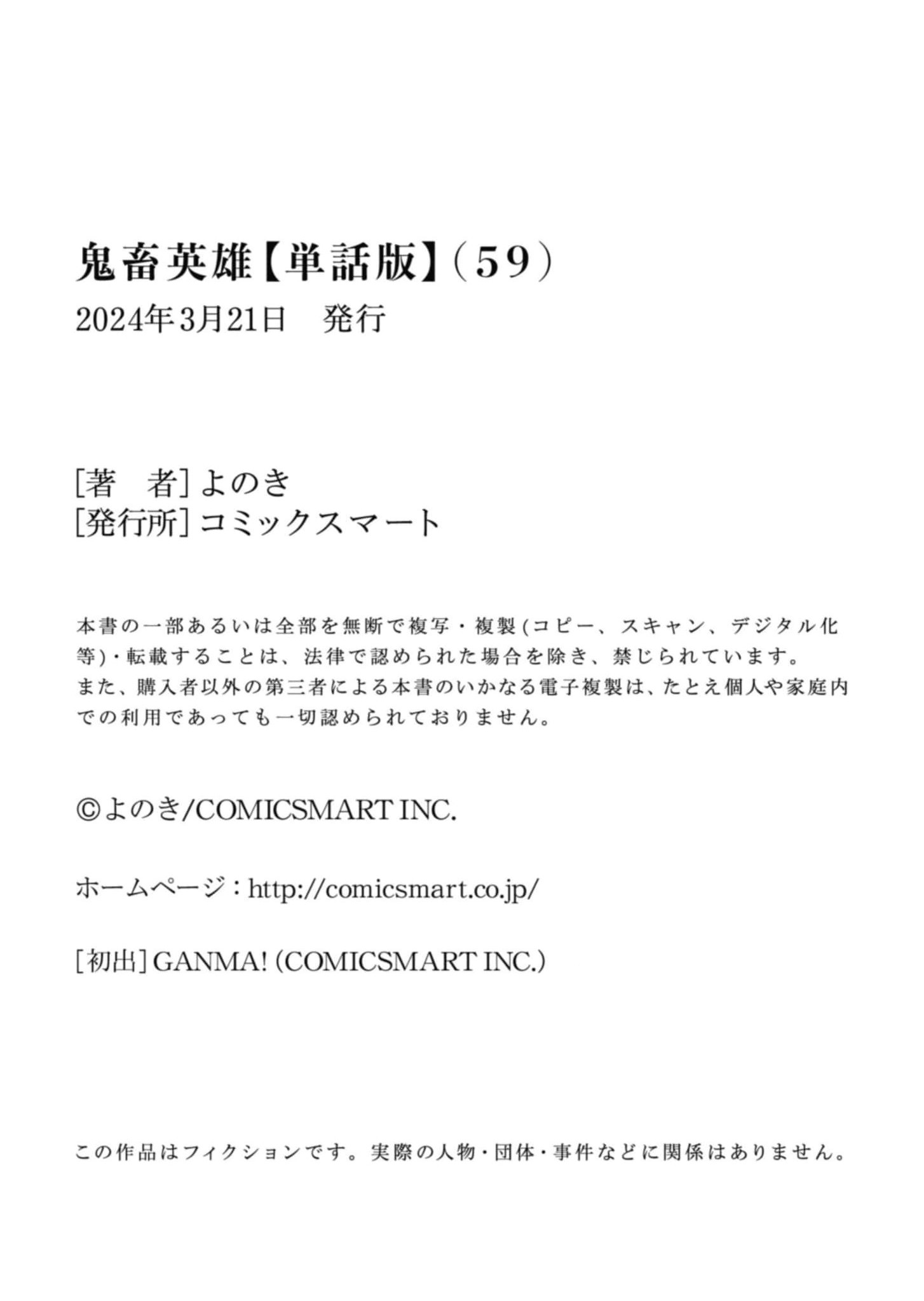 20-509e2582aecf4d221343622151c561353996223d2d4c9ba291e422d3a3af96be.jpg