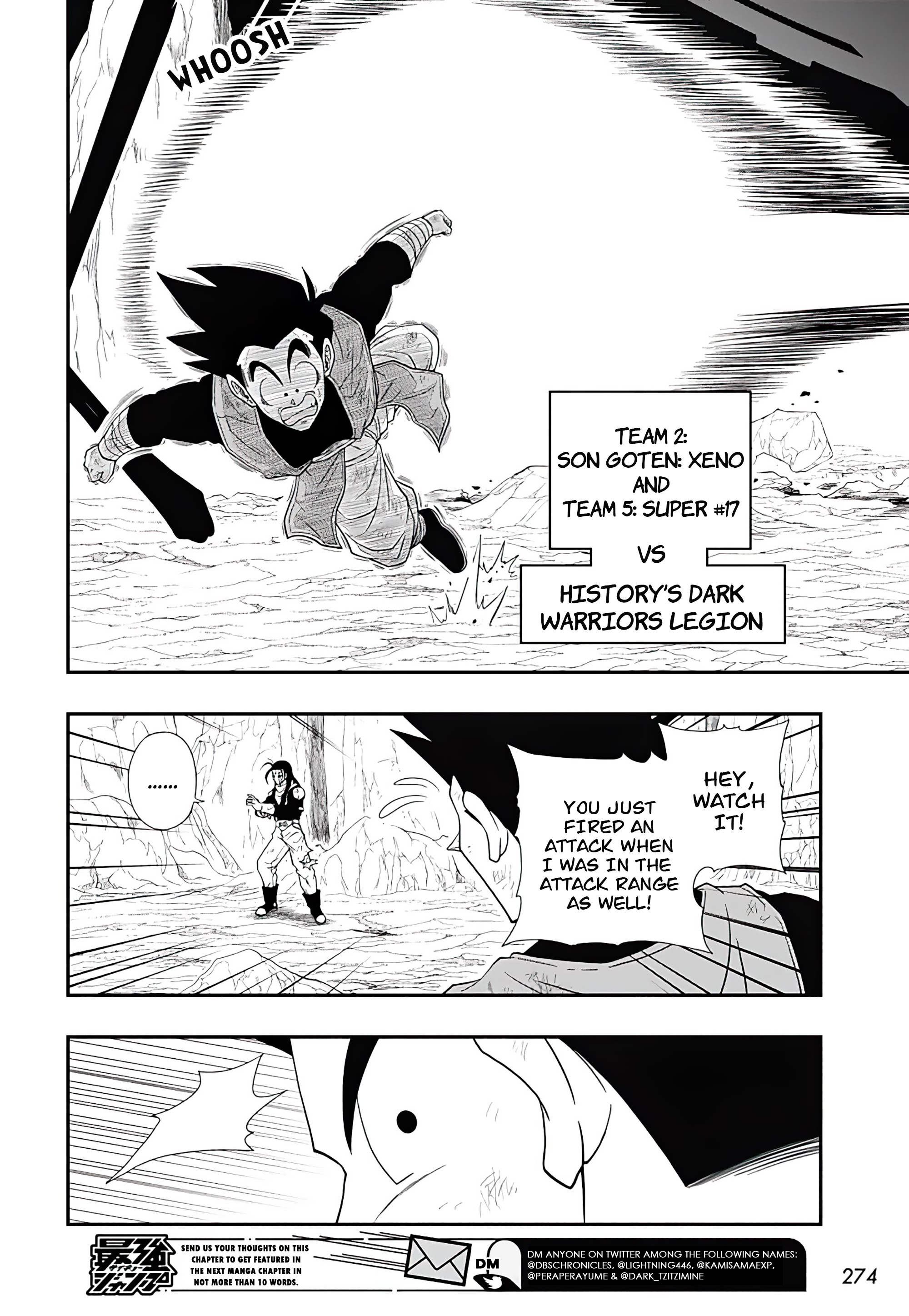Super Dragon Ball Heroes: Ultra God Mission!!!! Chapter 14 - Page 20