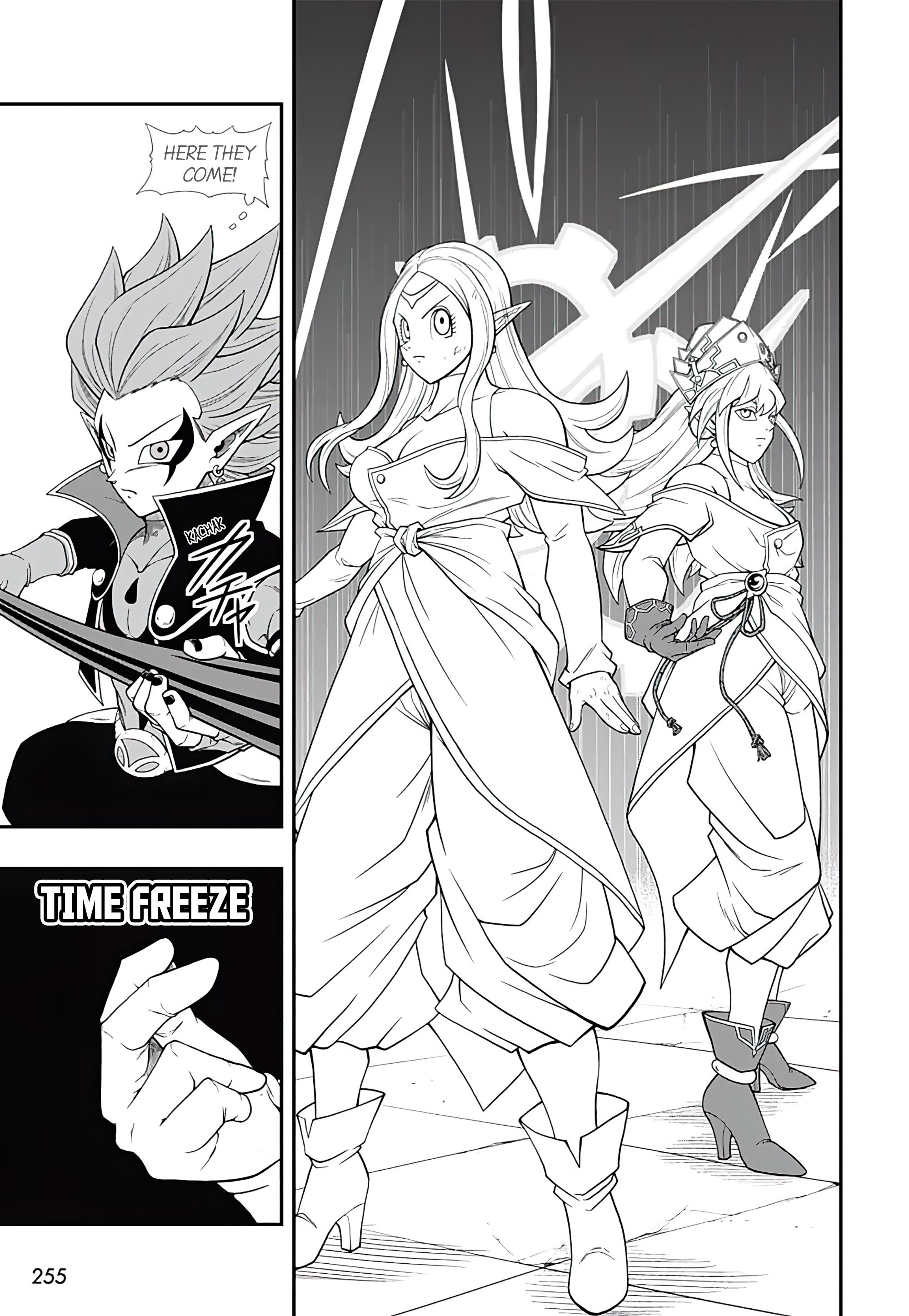 Super Dragon Ball Heroes: Ultra God Mission!!!! Chapter 14 - Page 4