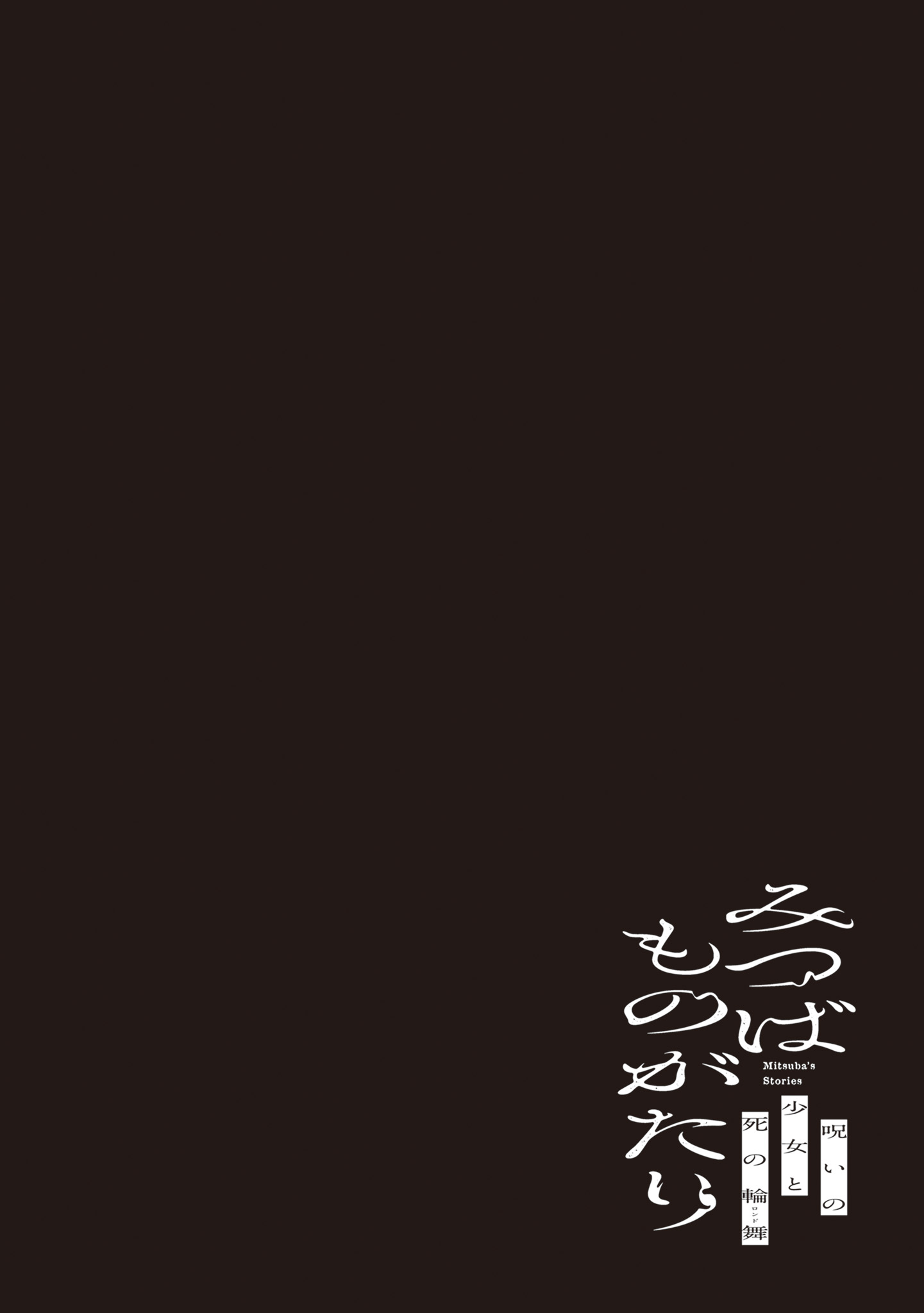 23-4778c35569f1e37ca1f09016f64a24c46f639d1b3df64c5f3b8ab0e1bc055bf2.png