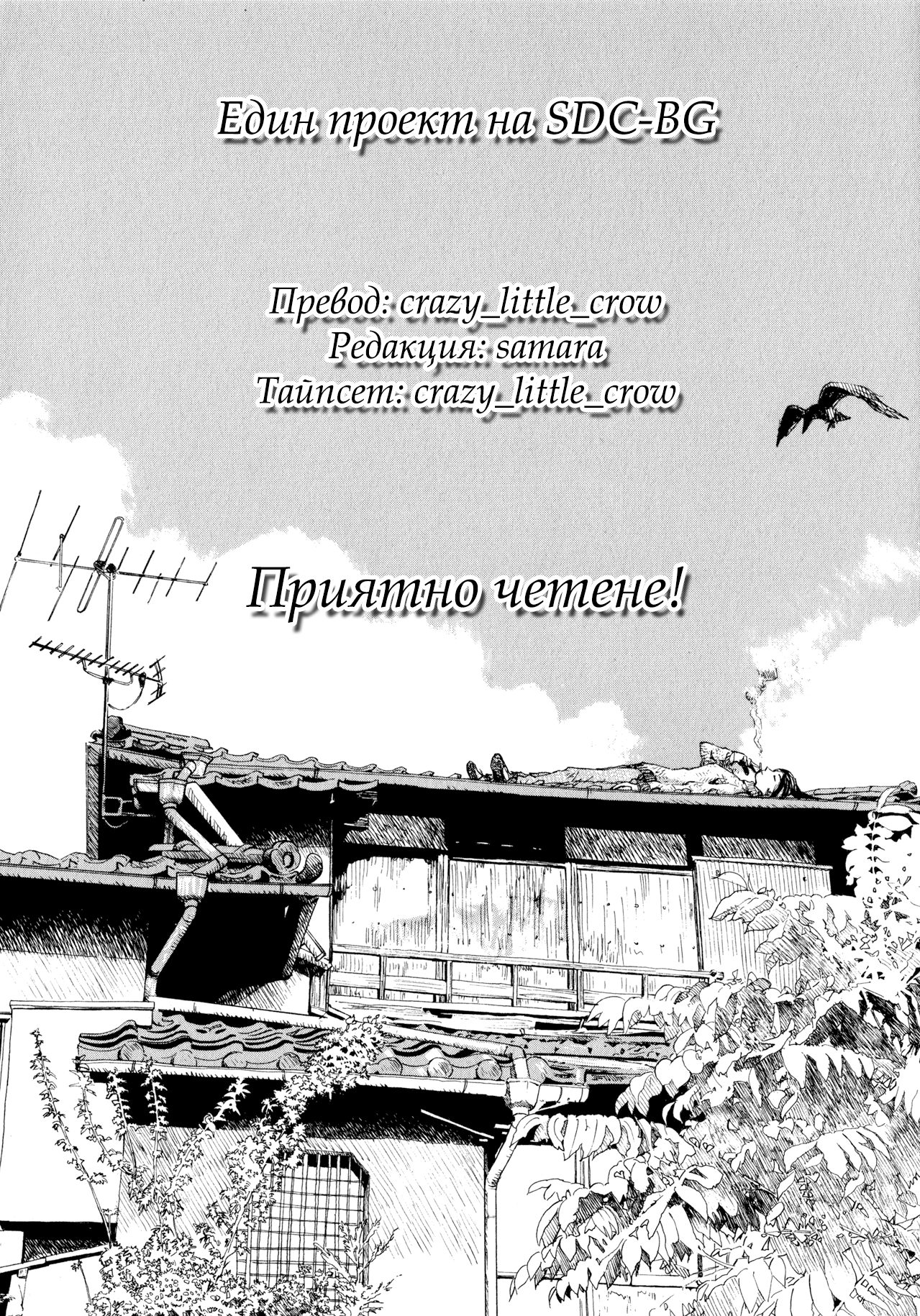 5-910d7eb34a72ad998bbfb1484ab3821aecb22f3735c75f27d384002b840c7049.jpg
