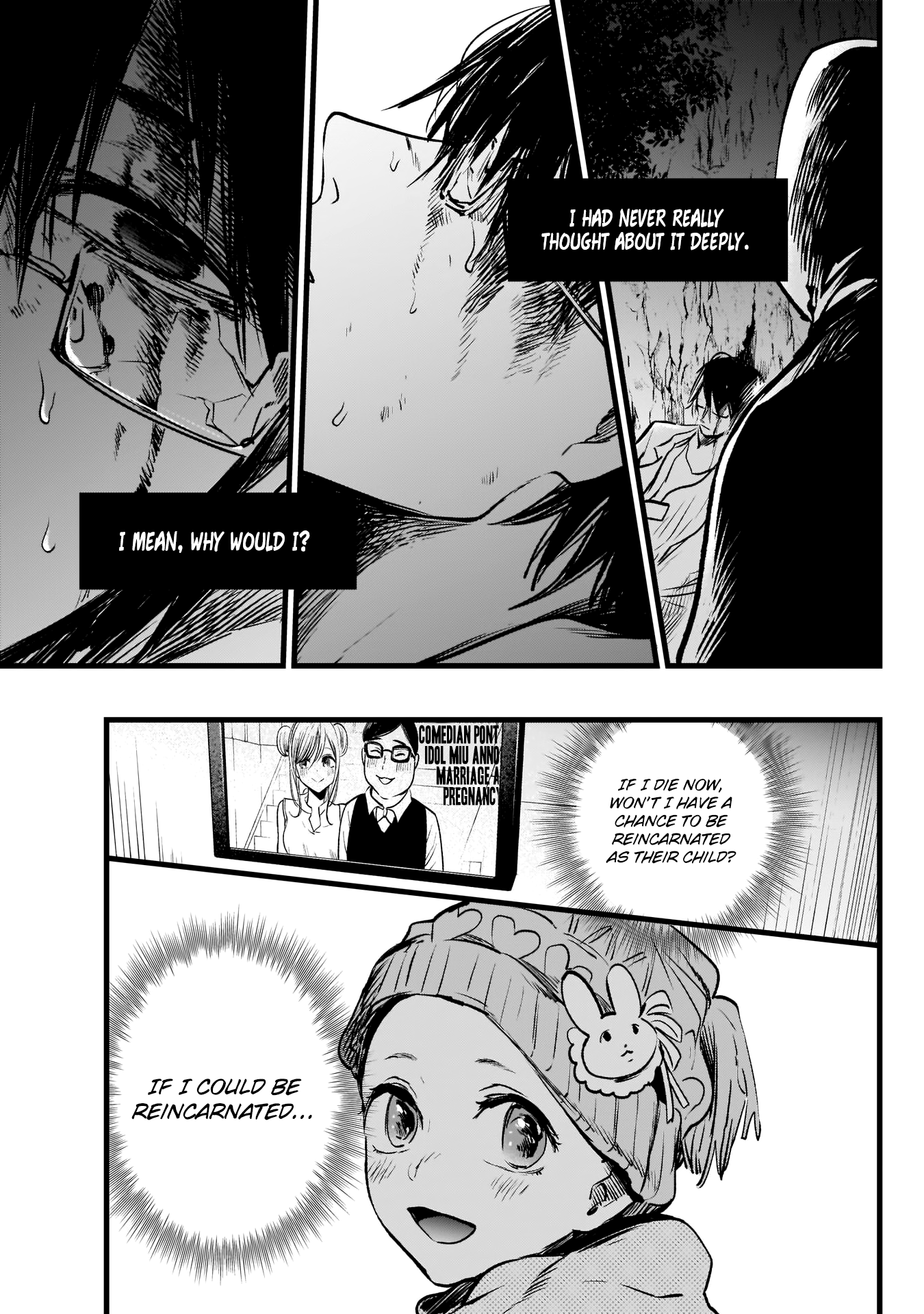 Chapter 1 · Page 40