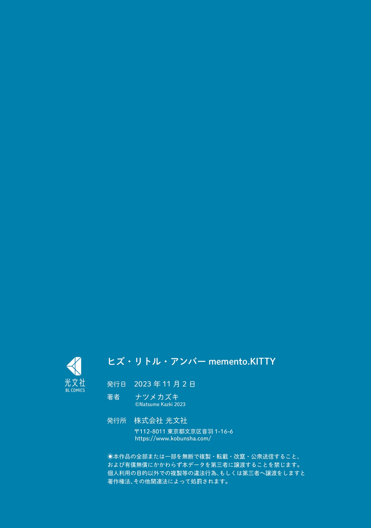 18-021a74a158992798641fe0d2136f54efd0a26ed4bd407799557770654b0ab914.png